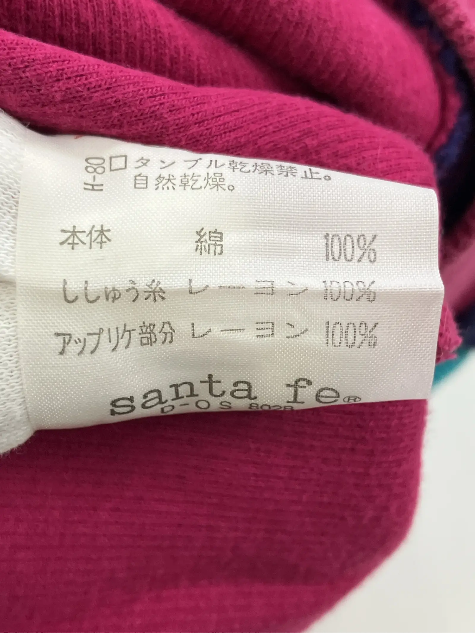 https://r2-worker.digdig.jp/product/9c97e53a-7099-4262-9566-025f61687dcd/7afe58fa-e3ee-4094-92b0-44c7292cf182