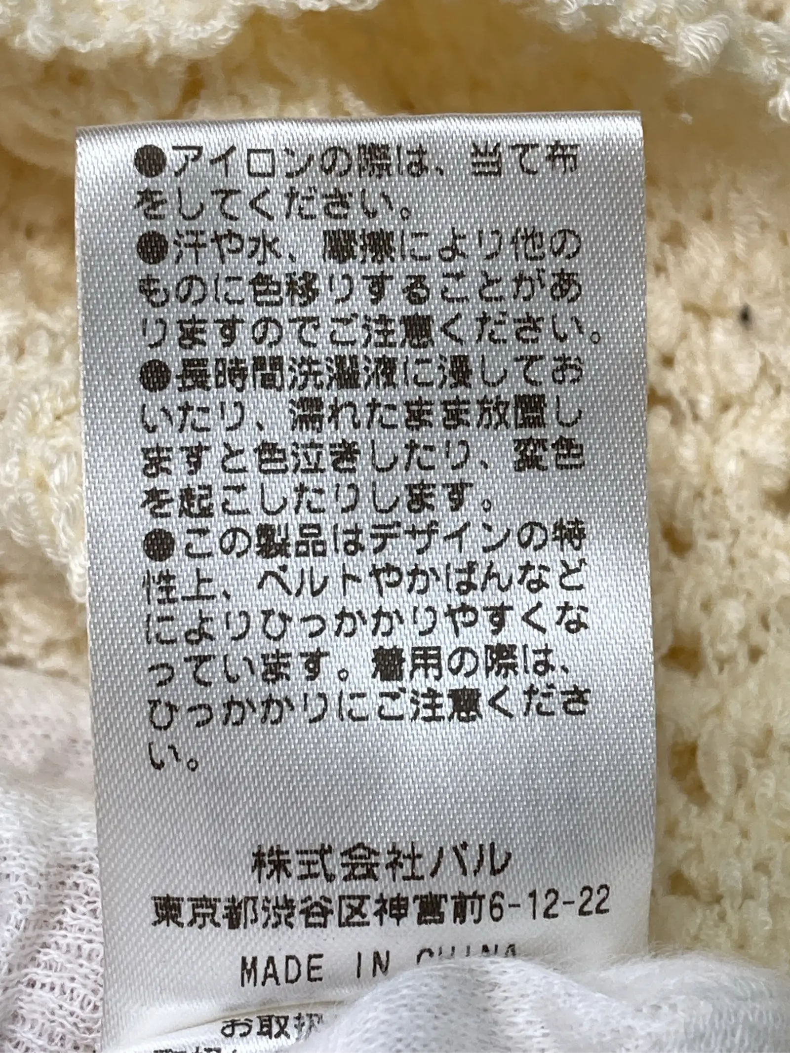 https://r2-worker.digdig.jp/product/9c97e549-0168-4049-9b80-da73e02ff338/079c9e76-b38e-443c-96c0-6c4cd239b685