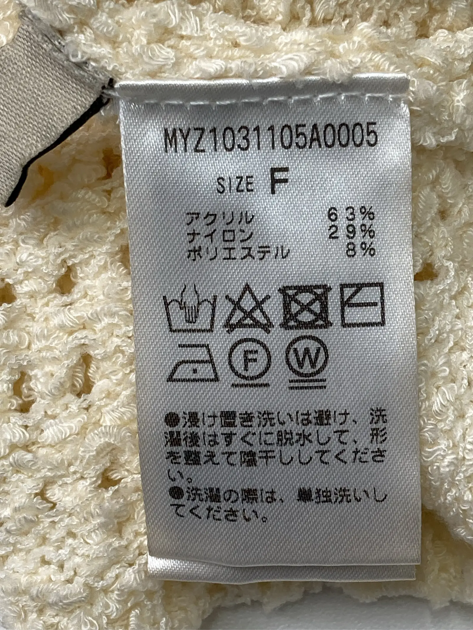 https://r2-worker.digdig.jp/product/9c97e549-0168-4049-9b80-da73e02ff338/7c82f1fd-e631-45cc-b733-d3d499dcf2f6