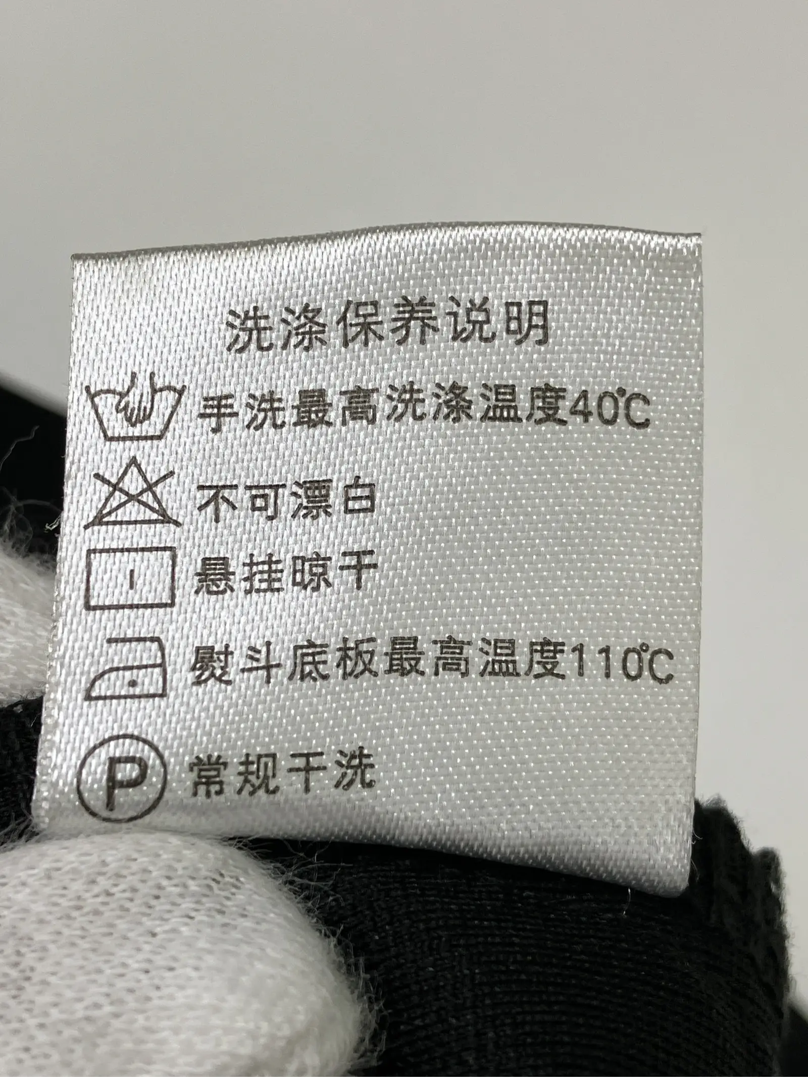 https://r2-worker.digdig.jp/product/9c99a5da-6f8b-4cdc-9e48-df3f60d422f7/c73d47a7-5233-4d74-8e59-f3b5bffcbfdb