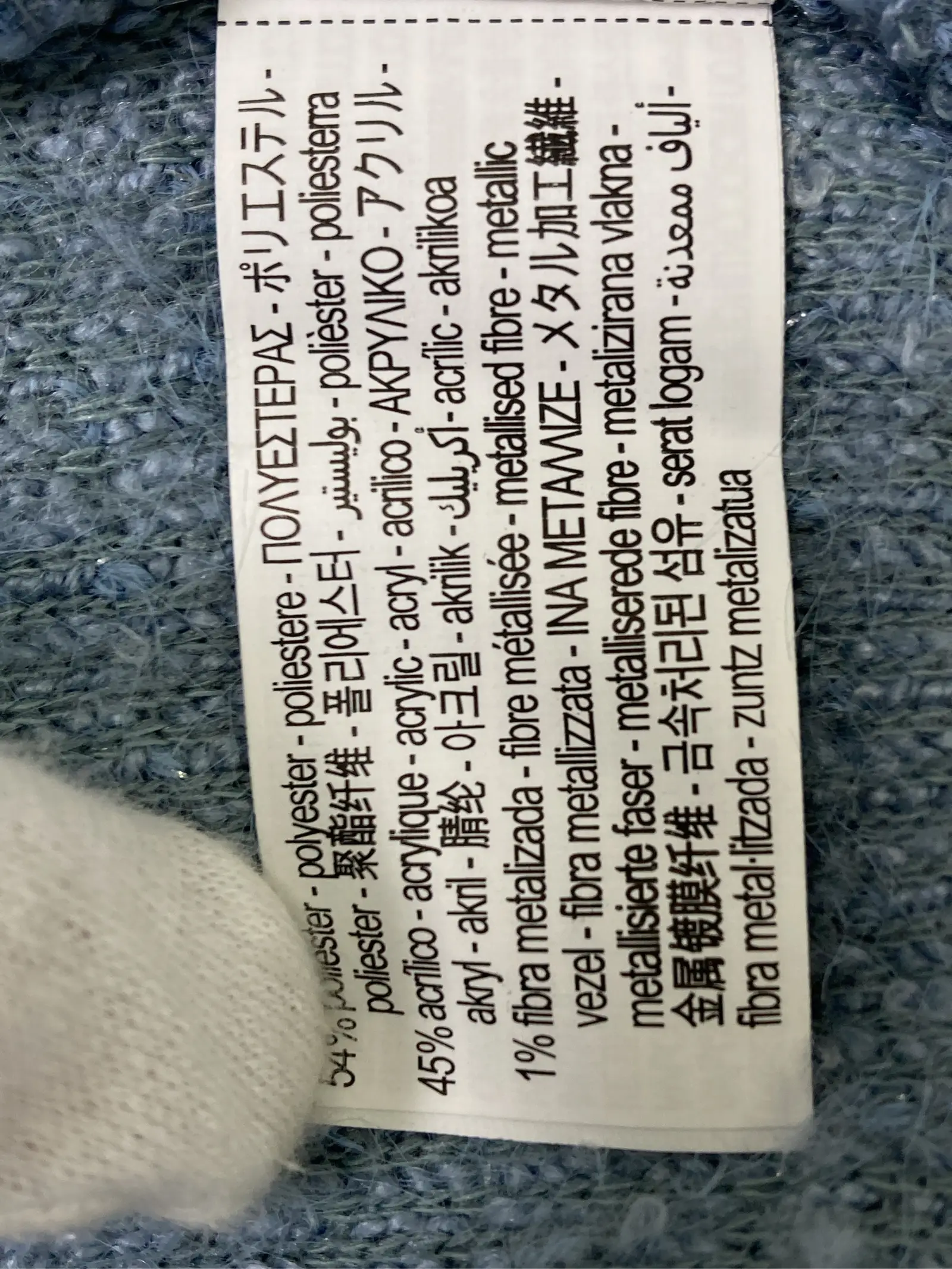 https://r2-worker.digdig.jp/product/9c9aa7ef-d548-4a7e-be8d-d4c4a98099fa/6b79e4e2-482b-495e-87f9-2f3805e5e7dc