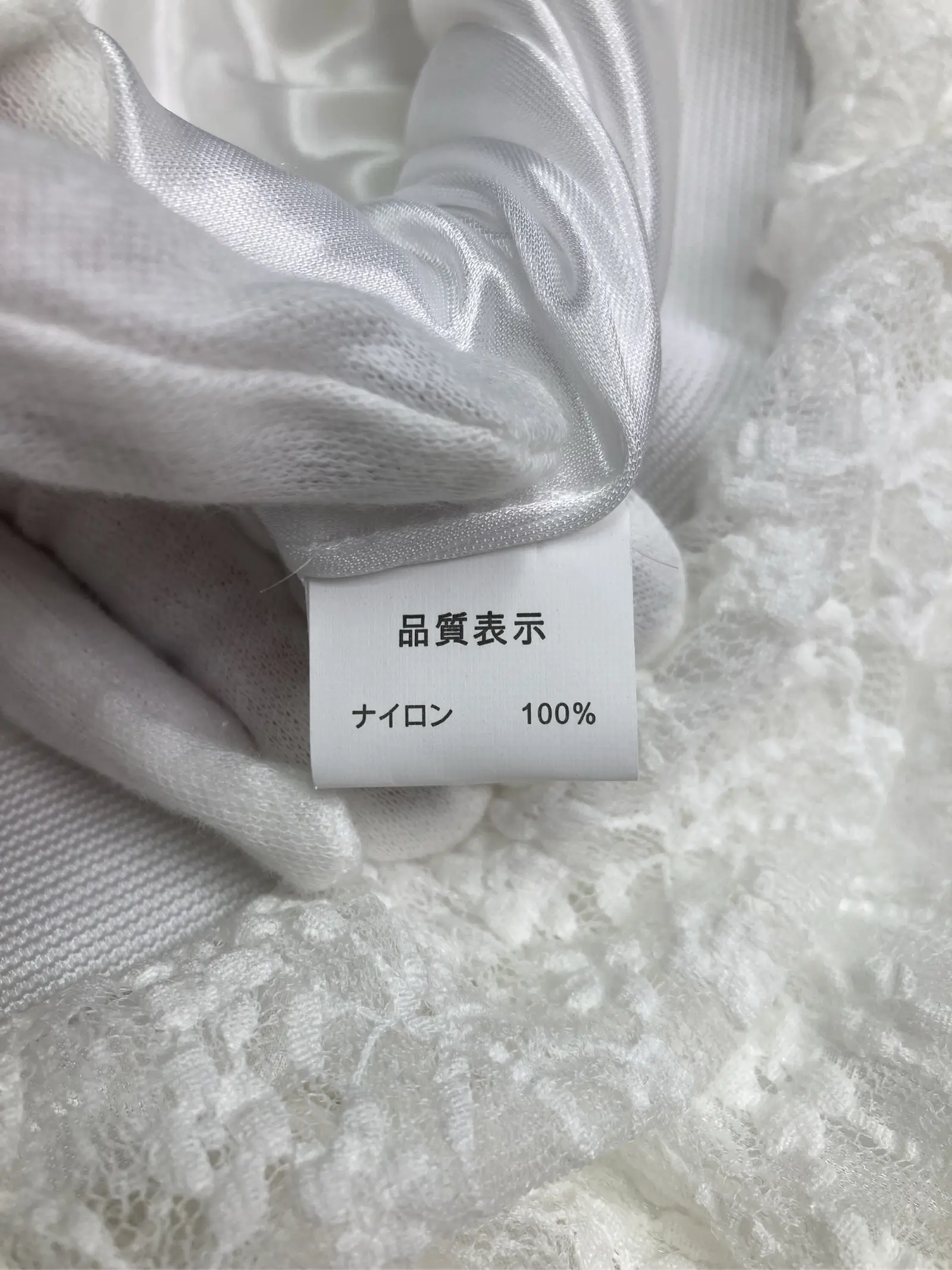 https://r2-worker.digdig.jp/product/9c9bd945-ccad-4331-9d3d-1163a85d0f02/b9ca5f4f-ee25-4801-9ef7-96d0d5de5fb9
