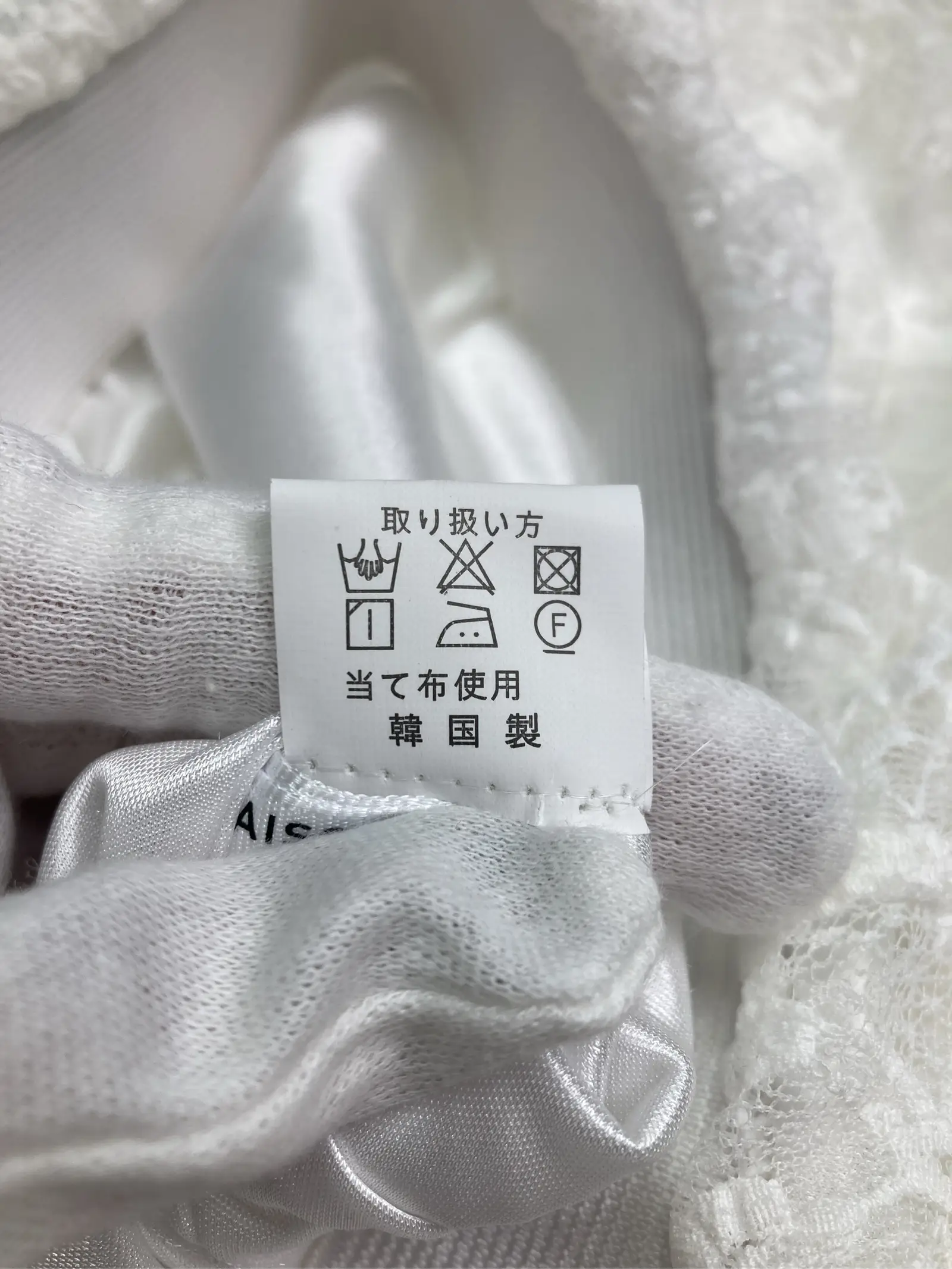 https://r2-worker.digdig.jp/product/9c9bd945-ccad-4331-9d3d-1163a85d0f02/ff88427d-20cf-4a4e-82b8-7c8c6ee2e40c