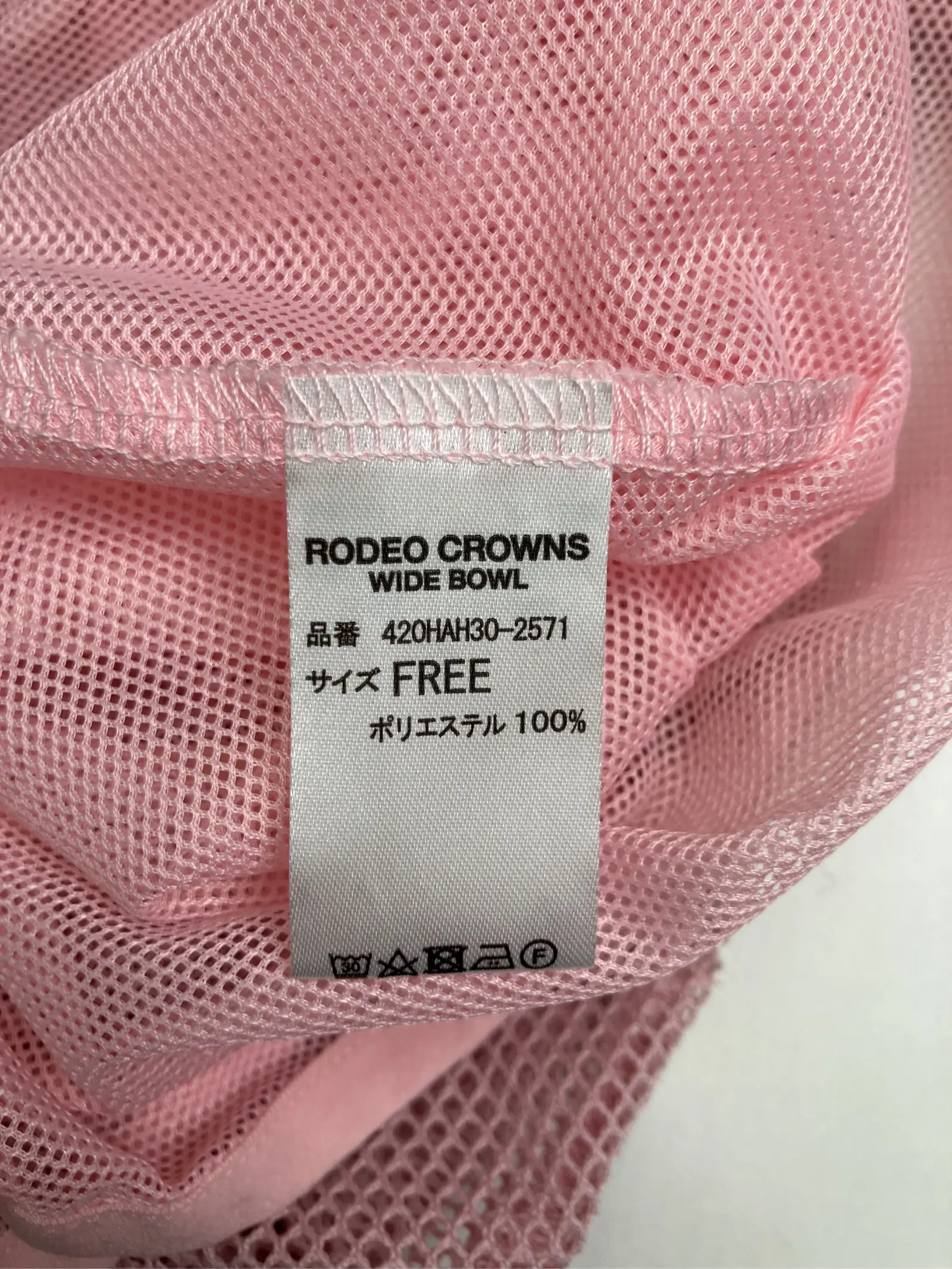 https://r2-worker.digdig.jp/product/9c9c6d88-36cf-4b1c-94ee-6e90fb18574a/693c060b-b6e4-4a49-bf99-2b08f7142d40