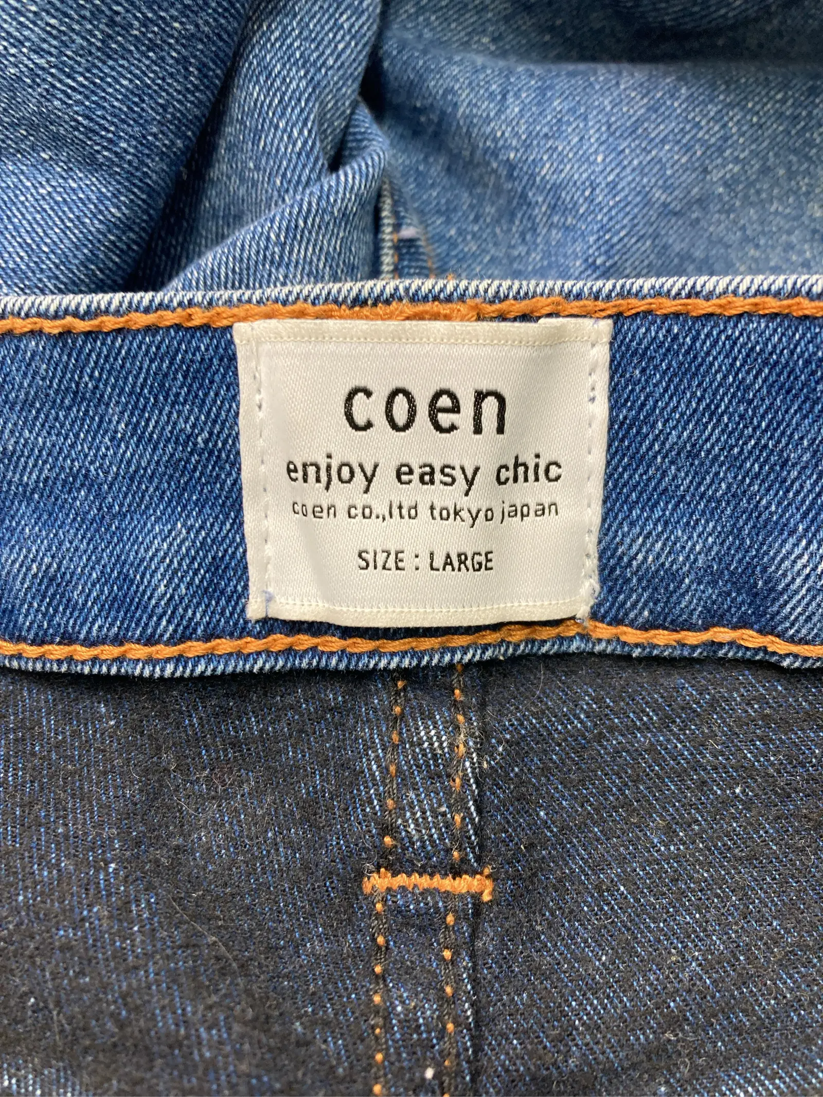 https://r2-worker.digdig.jp/product/9c9e886f-edaa-43ef-8018-26aa4ef90705/3da1f9e8-475e-4508-be1c-1b3d1df64b42