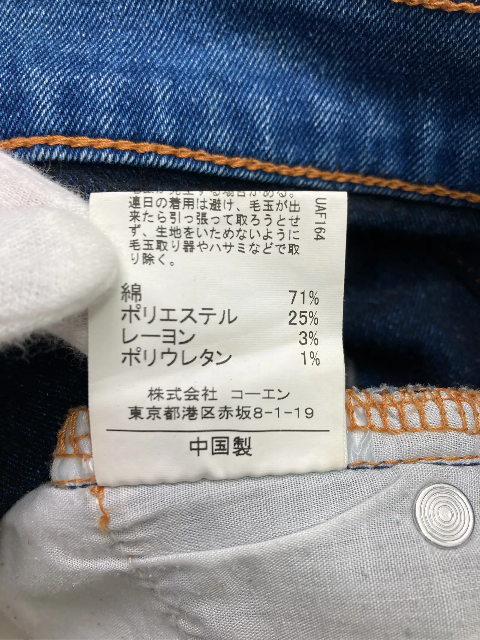 https://r2-worker.digdig.jp/product/9c9e886f-edaa-43ef-8018-26aa4ef90705/a435cfe8-446b-4e99-b39f-e39adb754c60