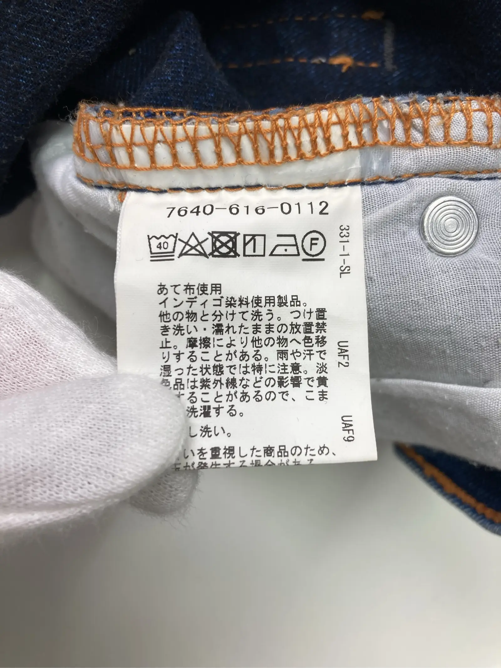 https://r2-worker.digdig.jp/product/9c9e886f-edaa-43ef-8018-26aa4ef90705/bba692fb-b1aa-4e7f-9974-cbee6a3bf83c