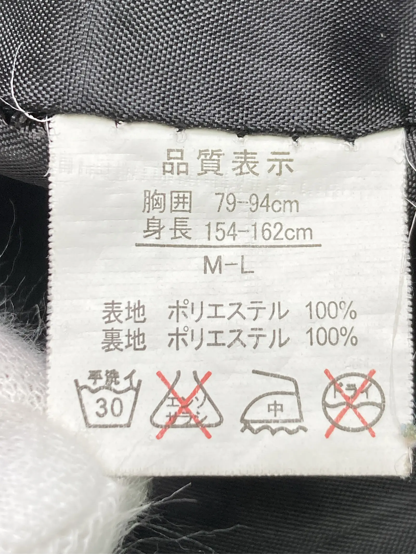 https://r2-worker.digdig.jp/product/9c9f053c-63c1-4ee0-b03a-18ceb79464b2/0289f032-d0b0-4c43-a515-67aa98692409