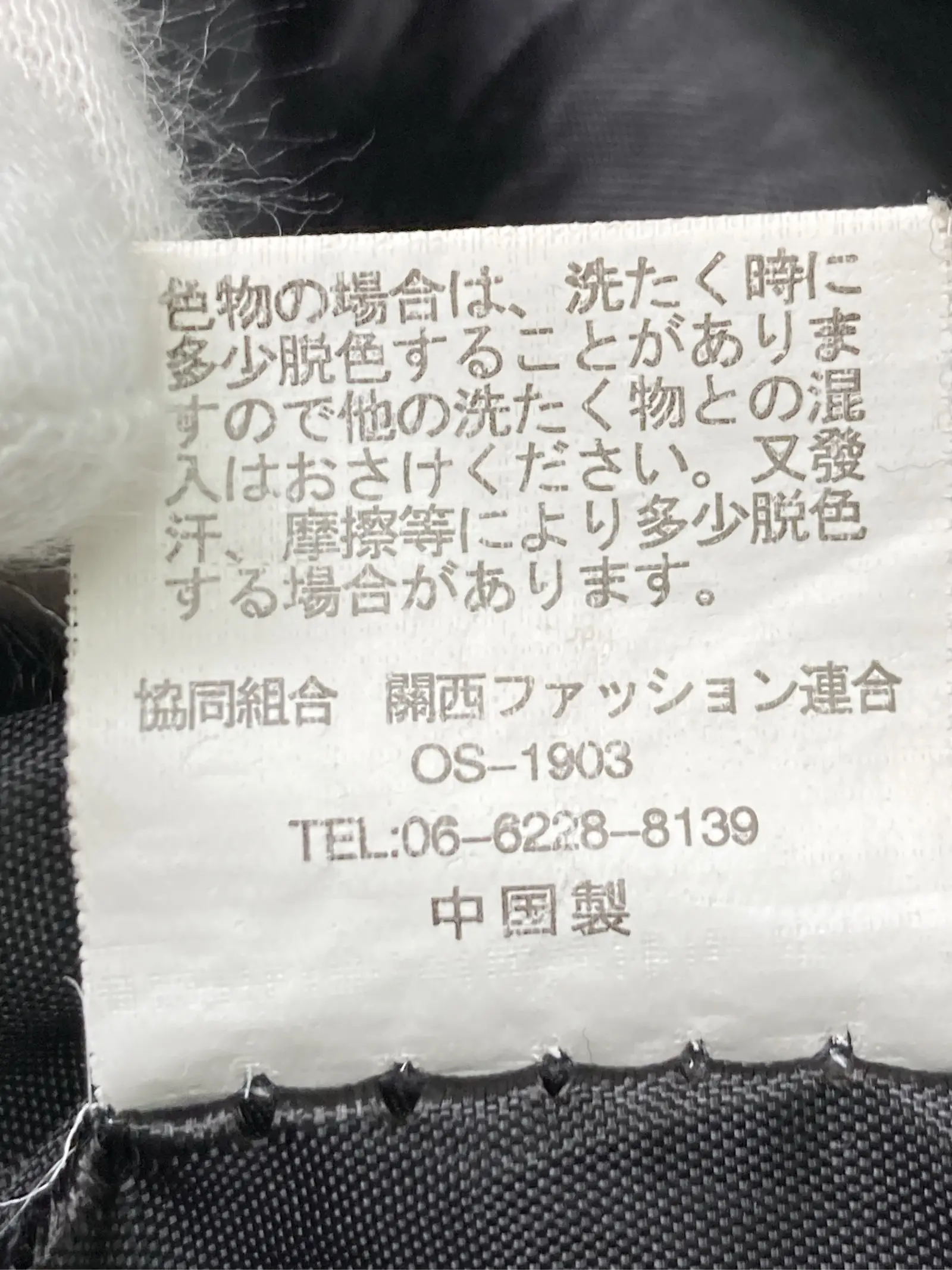 https://r2-worker.digdig.jp/product/9c9f053c-63c1-4ee0-b03a-18ceb79464b2/8abec507-097d-40af-9d2e-65553ec77b30