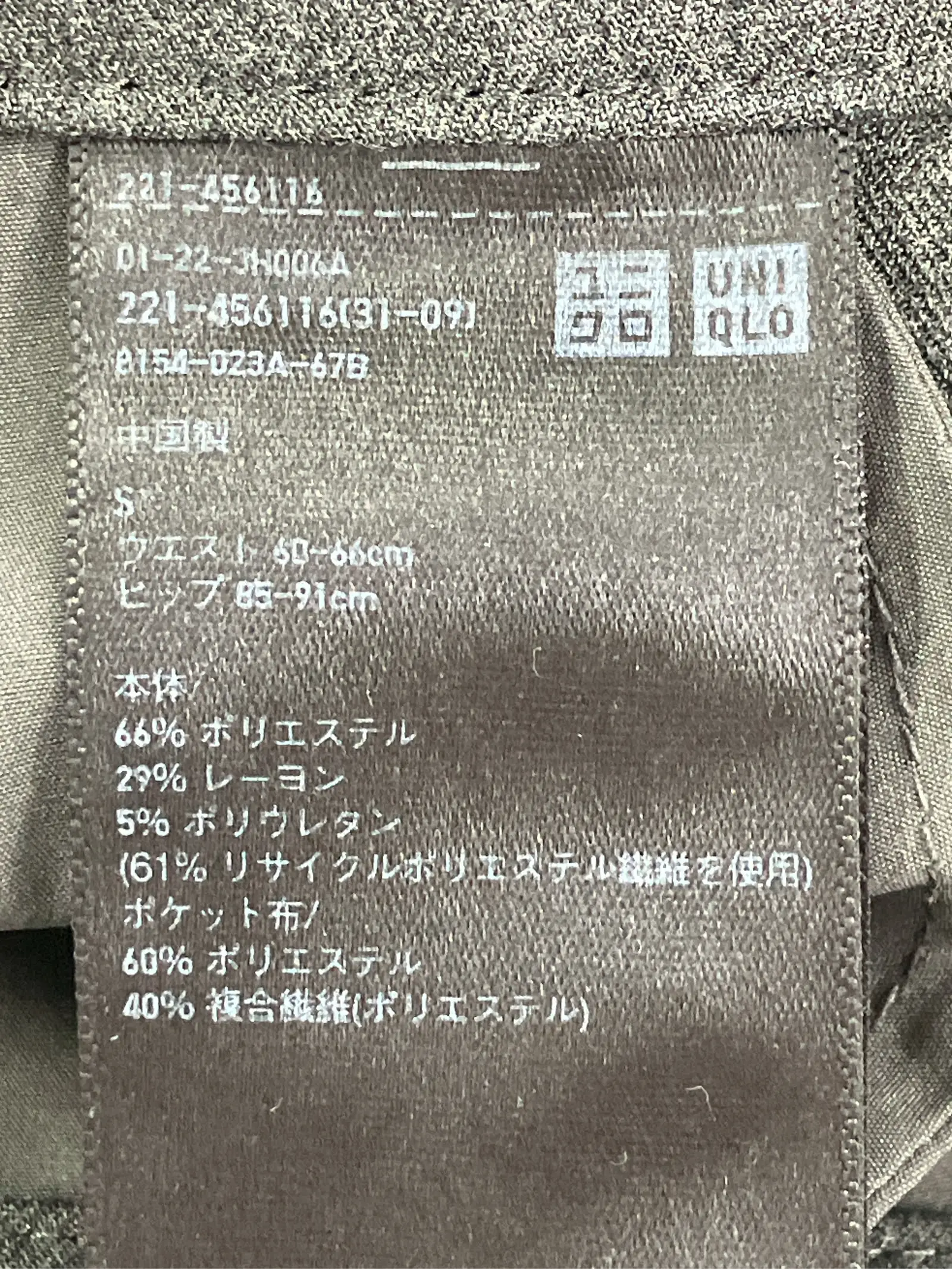 https://r2-worker.digdig.jp/product/9ca27315-cae9-49ec-8f16-1be2287949d2/13089e2a-2821-4590-ba86-02c528075b83