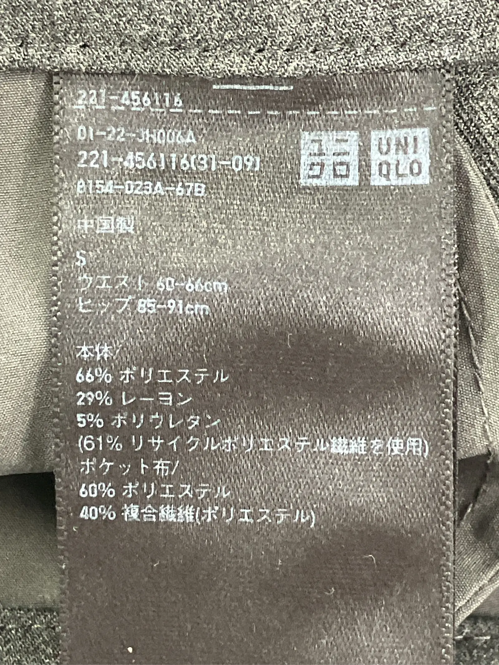 https://r2-worker.digdig.jp/product/9ca27315-cae9-49ec-8f16-1be2287949d2/d43af47a-0056-49c2-8ccb-27f363edf4a3
