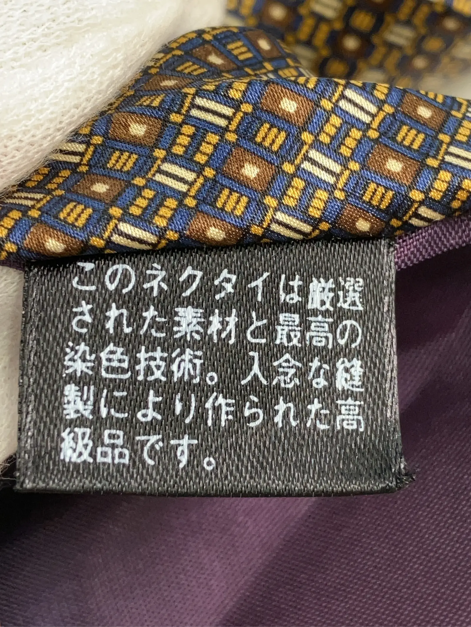 https://r2-worker.digdig.jp/product/9ca2b3fb-5606-4653-9dcb-844277a9bb33/7b4ab8f1-4a85-4b3c-a26d-05023710de02