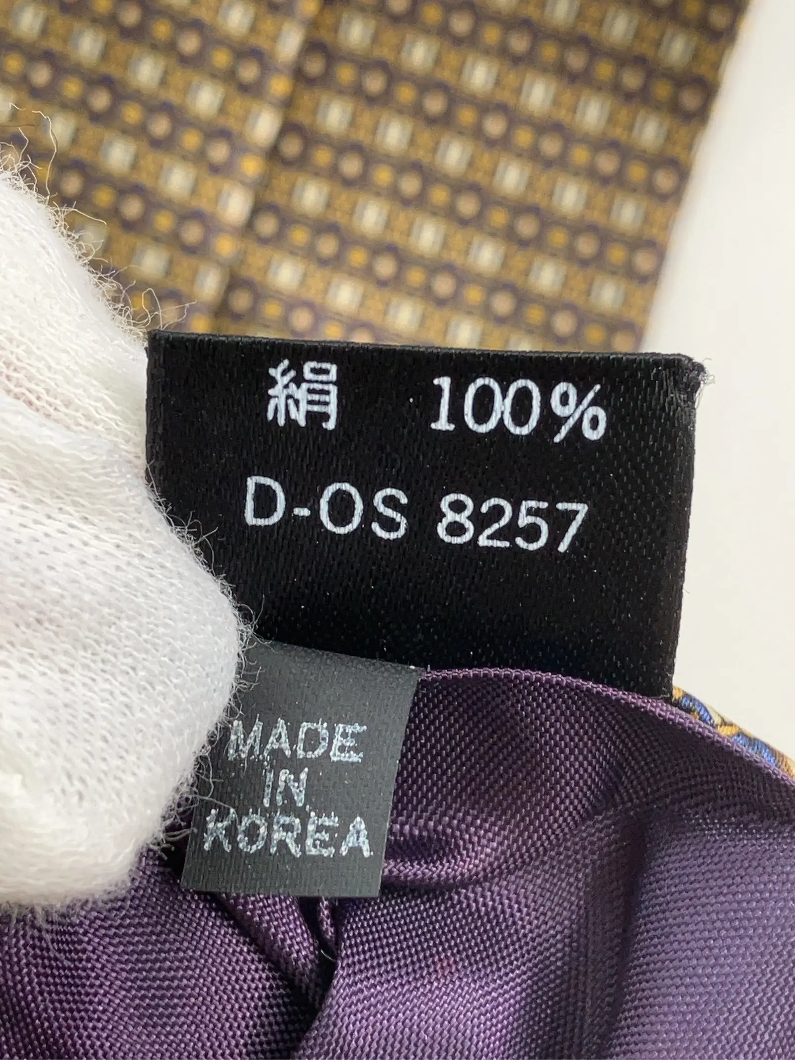 https://r2-worker.digdig.jp/product/9ca2b3fb-5606-4653-9dcb-844277a9bb33/a1f801e6-8e9e-4a3a-b25c-cee0c4b96c08