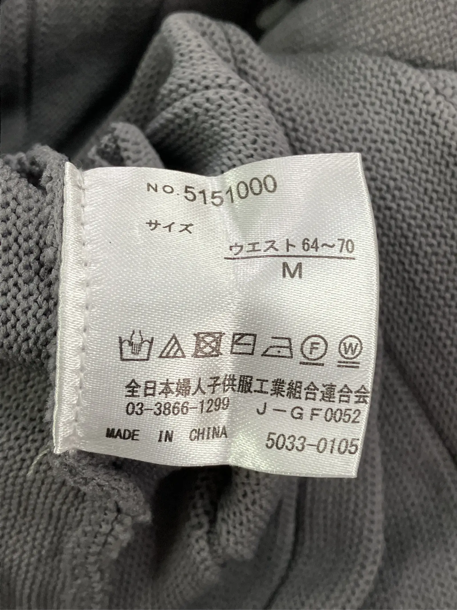https://r2-worker.digdig.jp/product/9cace397-321f-43cf-b219-1ec1ede9ed1b/37ba5dd8-717f-453f-a050-30104b950004