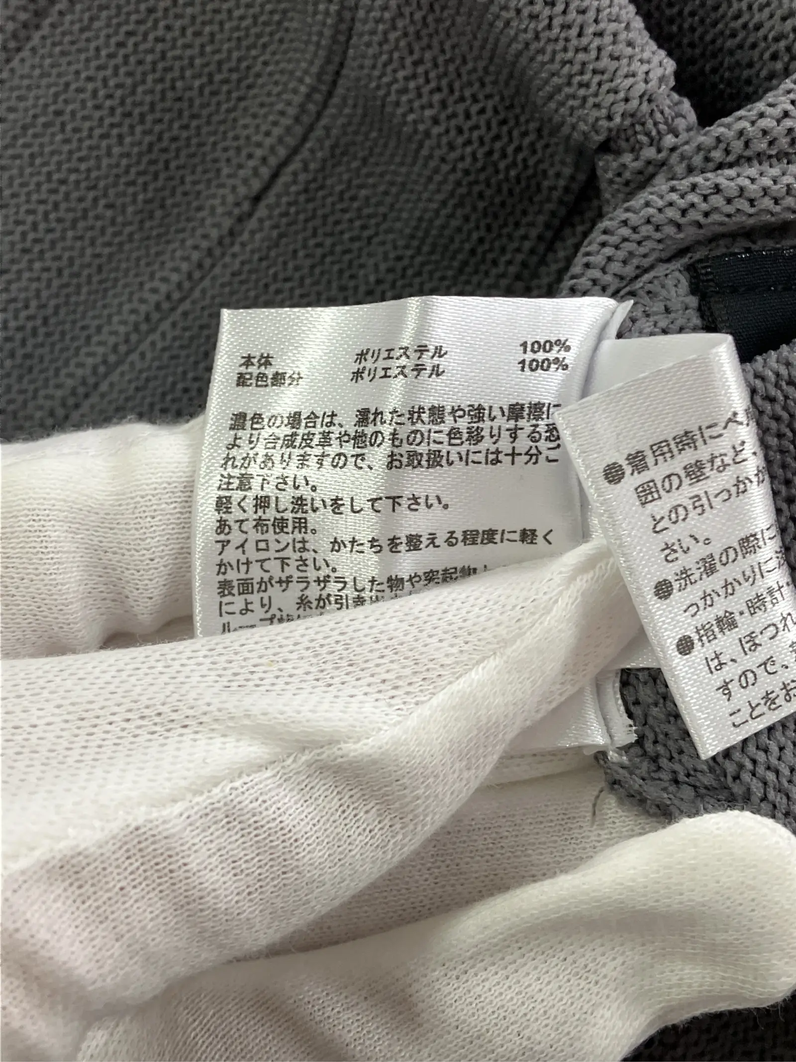 https://r2-worker.digdig.jp/product/9cace397-321f-43cf-b219-1ec1ede9ed1b/f4664c36-7723-4d1d-94f3-32063eb3af06