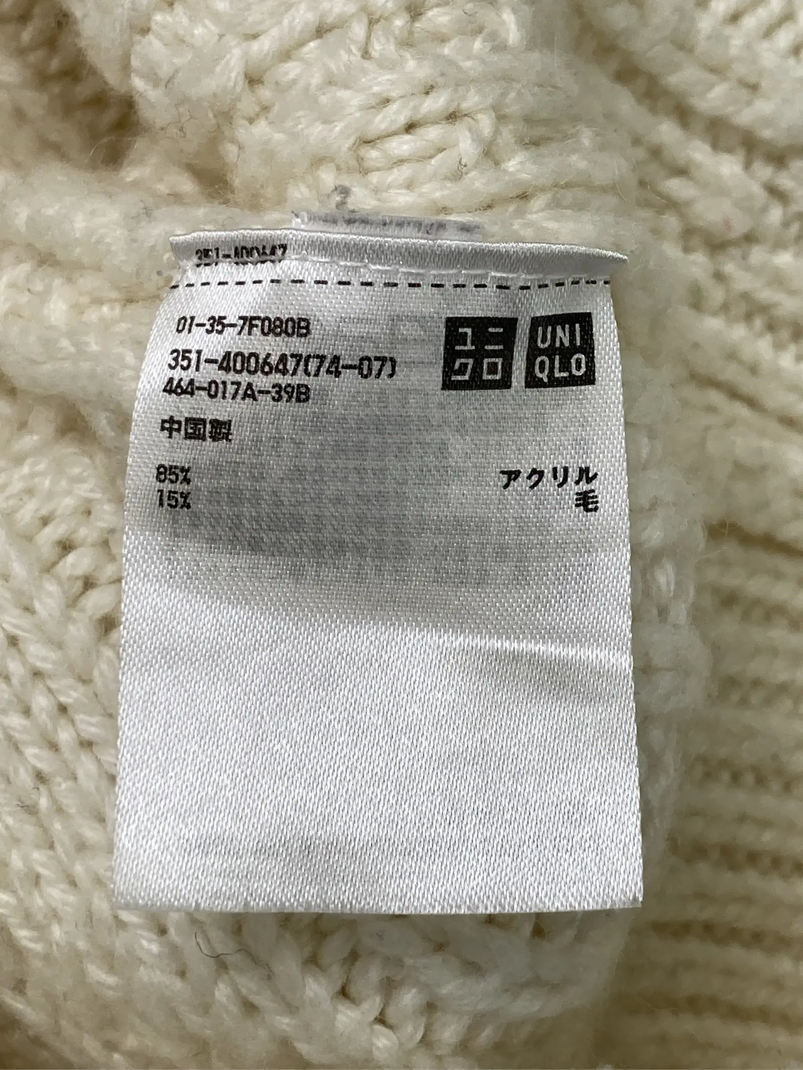 https://r2-worker.digdig.jp/product/9cad501d-8612-4664-bc9c-c3148fe87faf/3d43e6e5-ce05-4b09-be14-bb2c97f4667a
