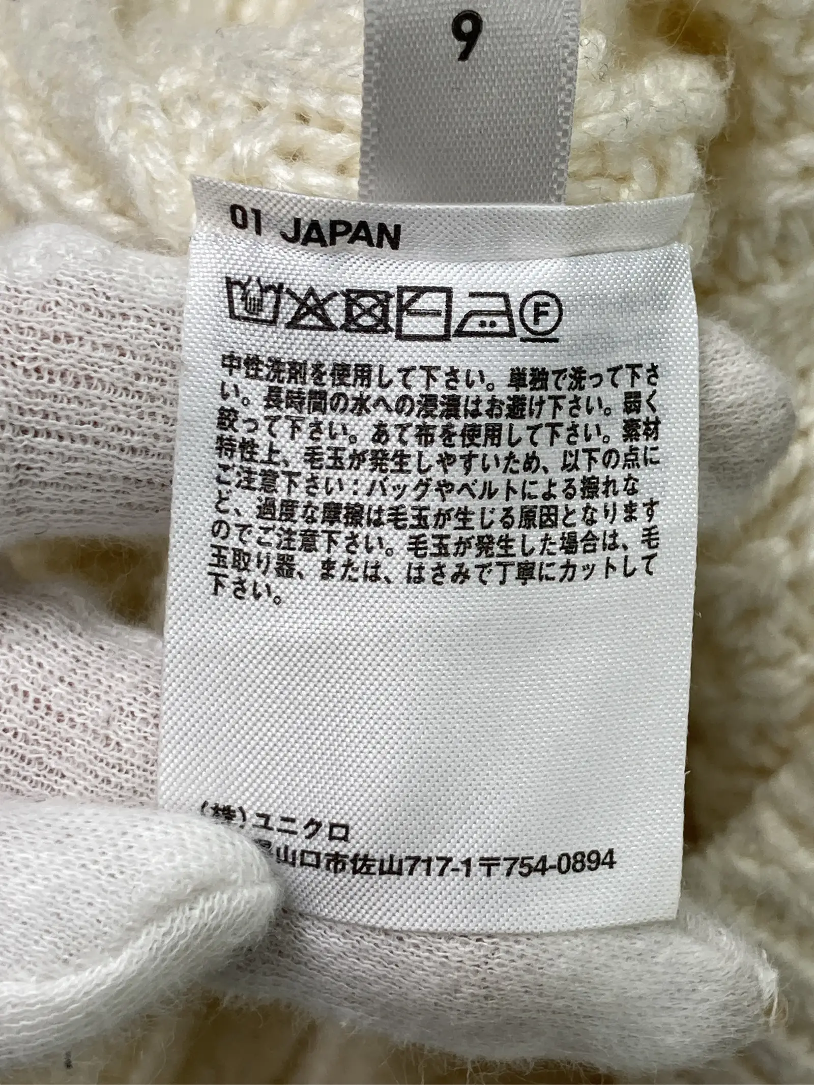 https://r2-worker.digdig.jp/product/9cad501d-8612-4664-bc9c-c3148fe87faf/8088ee4c-ca06-455f-9cbe-7aa31bf9785d