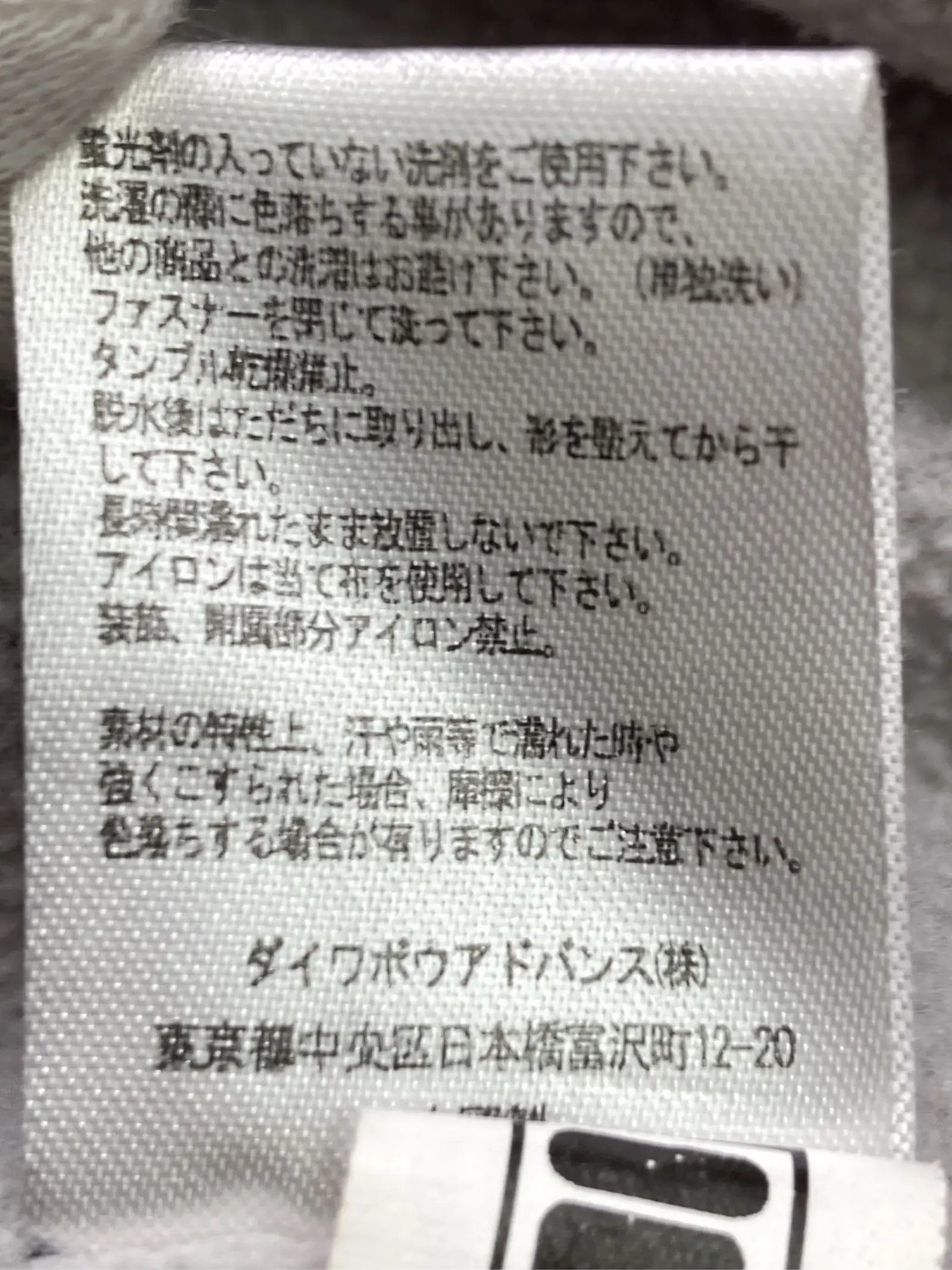 https://r2-worker.digdig.jp/product/9cae20df-b5fe-428f-801c-d82078b6520b/1f28cf7d-336a-4d48-88fc-24ae642feee0