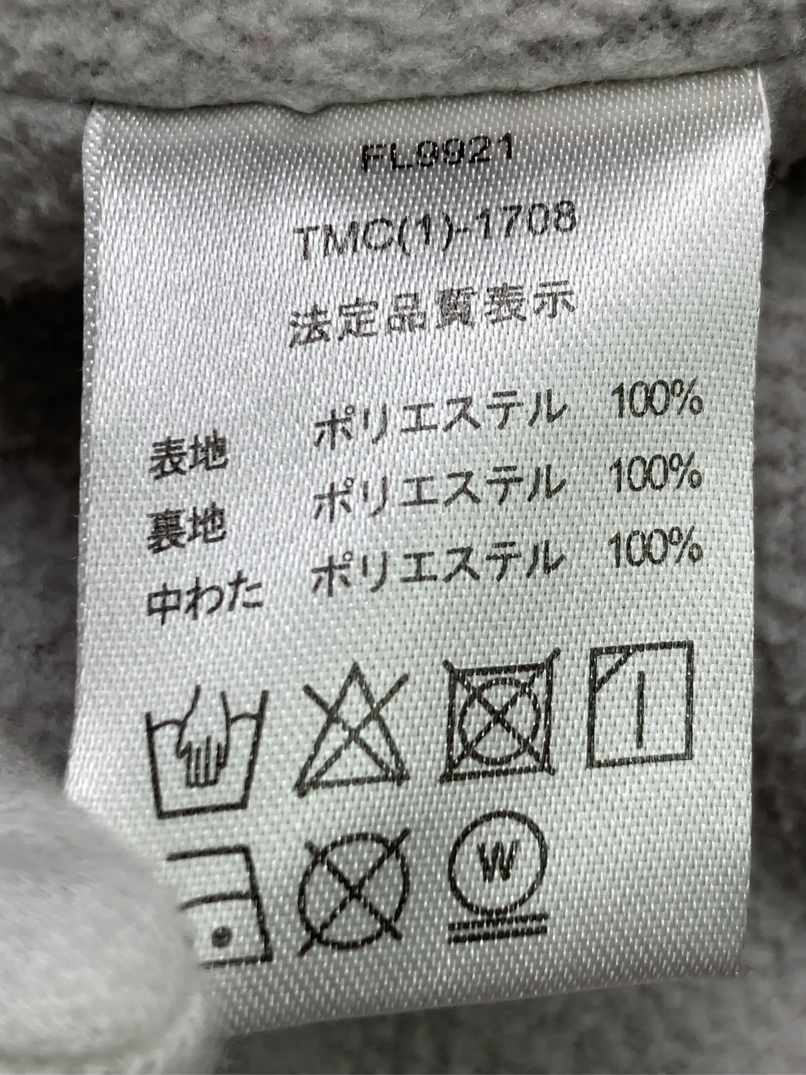 https://r2-worker.digdig.jp/product/9cae20df-b5fe-428f-801c-d82078b6520b/dd18e15c-f591-4da5-a7b5-9b241422dbcc