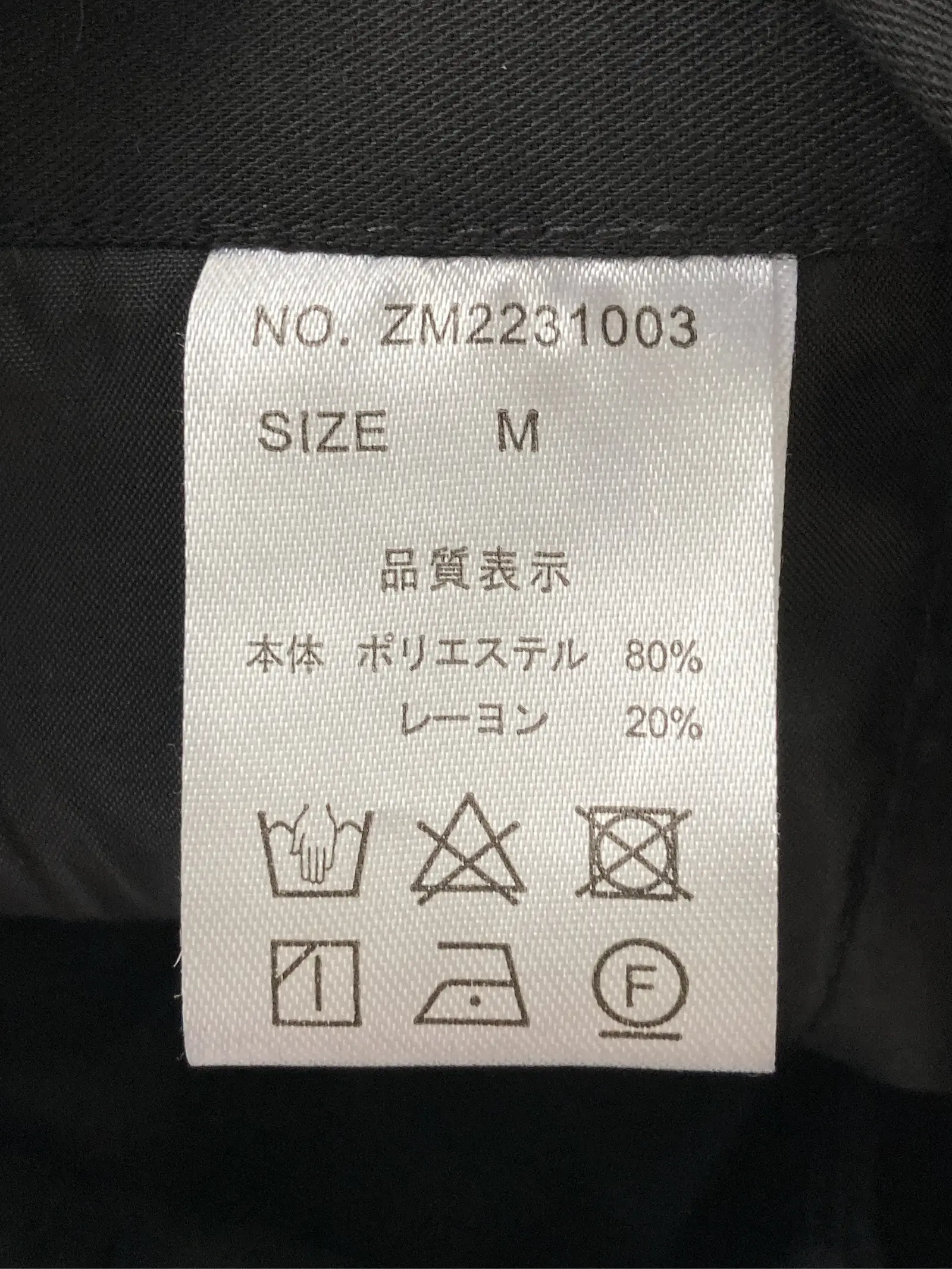 https://r2-worker.digdig.jp/product/9caf1c75-70eb-47b2-834f-0e6474ff2ce6/f1bc87d0-f968-49d9-a033-860609fd2816