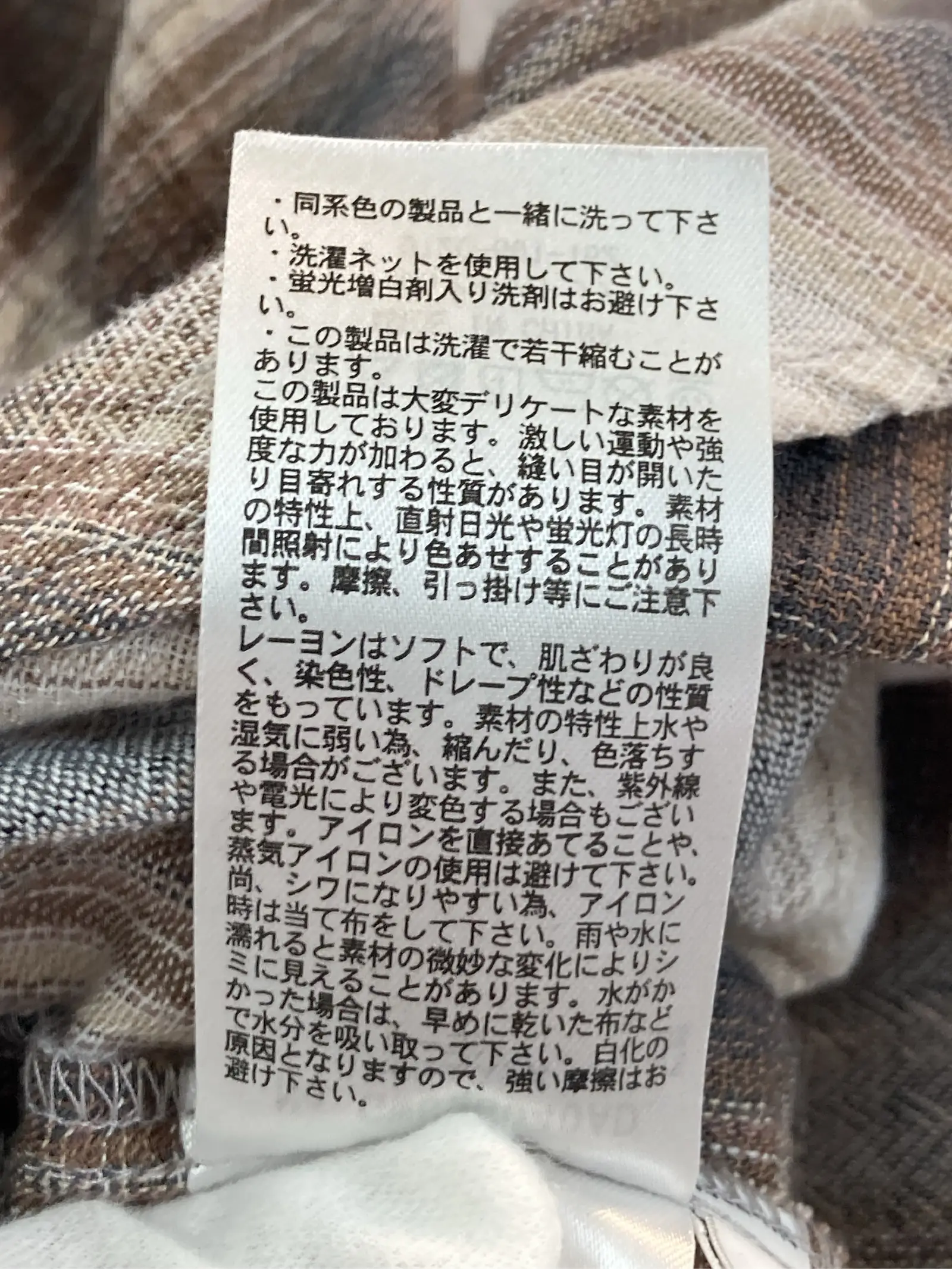 https://r2-worker.digdig.jp/product/9caf8d9f-422c-4d82-a9b8-1bb8b46509ae/de9d4f76-d318-4942-9bf1-ea62a803170b
