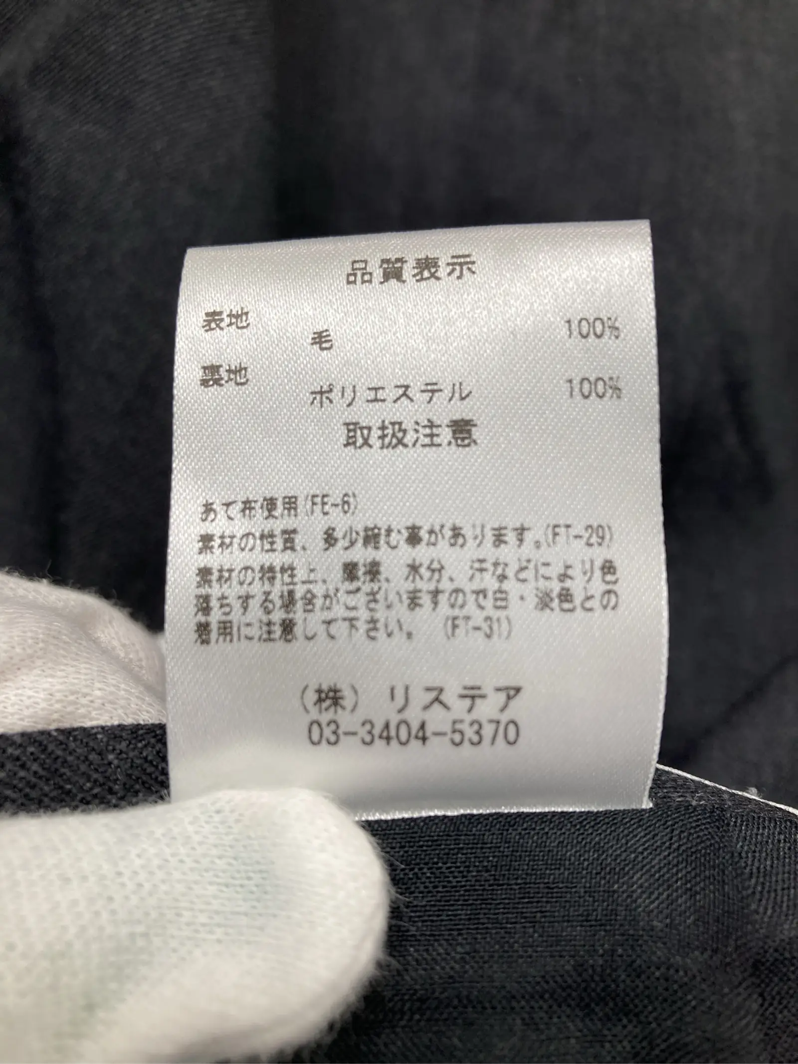 https://r2-worker.digdig.jp/product/9cb17902-d271-434a-95ef-00a5a6d2d428/5bfc2187-7cfc-4b60-ae5c-e4c30573f18a