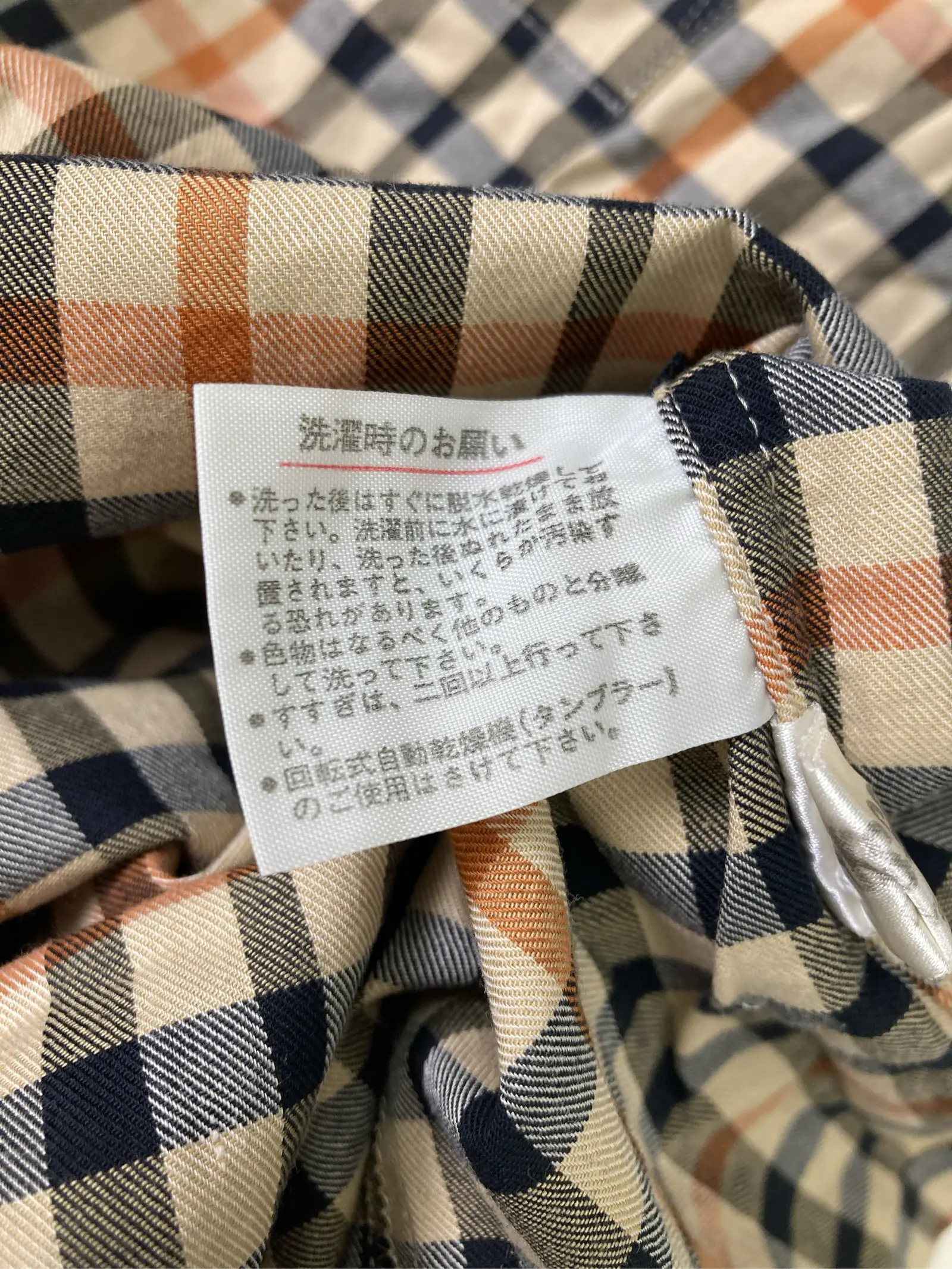 https://r2-worker.digdig.jp/product/9cb29c54-bb40-40ed-aa8b-926929ef4526/51169208-e83b-4e32-9e0f-beb0ec4a70af