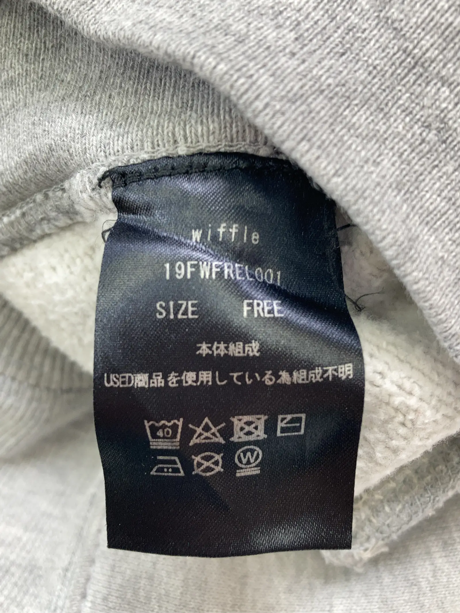 https://r2-worker.digdig.jp/product/9cb44daa-9997-454d-ac48-33d5ca3a225f/4e51086c-5389-4a48-baa2-01d5f201ae48