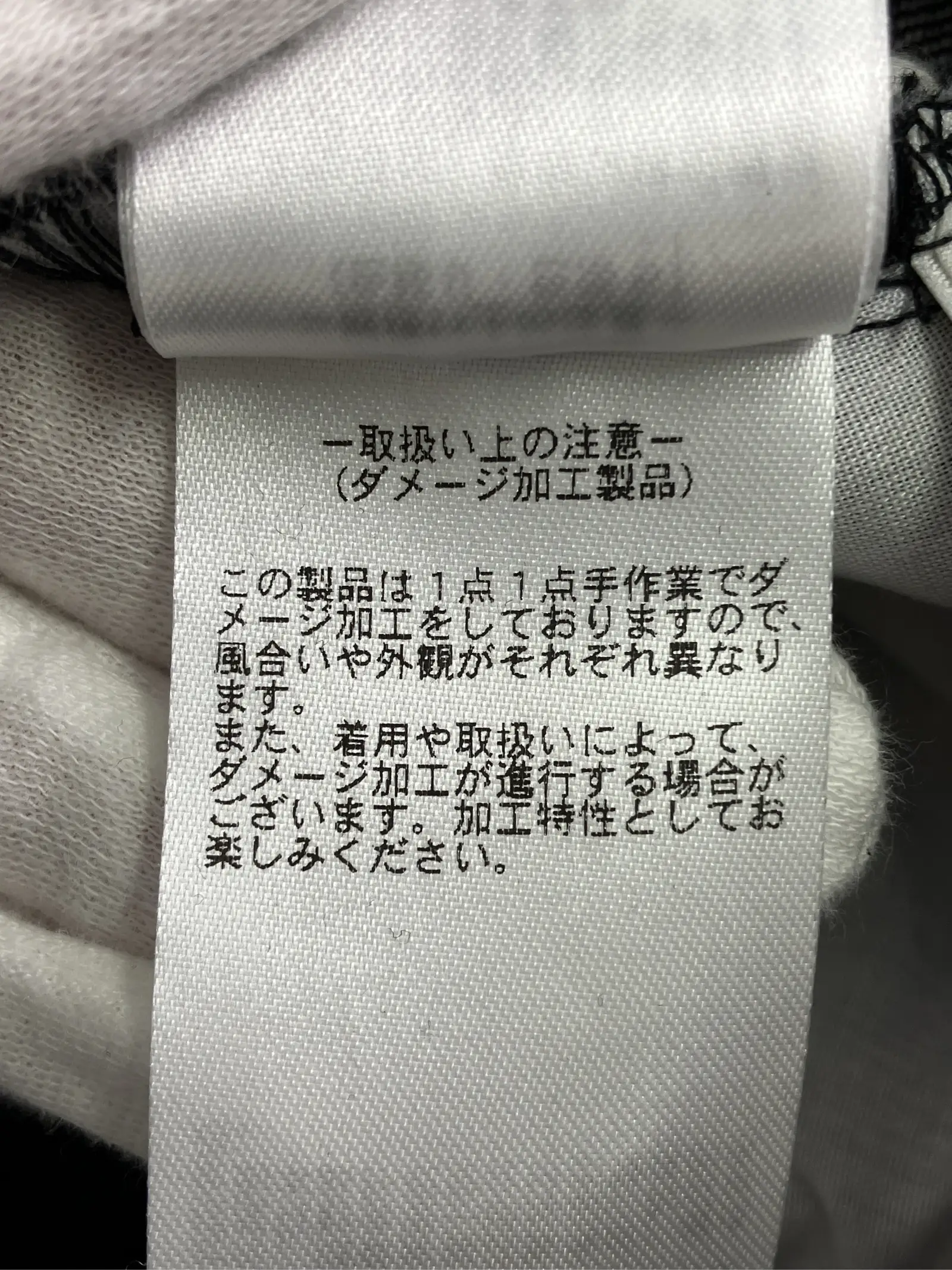https://r2-worker.digdig.jp/product/9cb51507-c370-49c9-a382-2eb3ed0eb50b/04e2bff8-93fb-42b6-a8d1-99df8953c08a