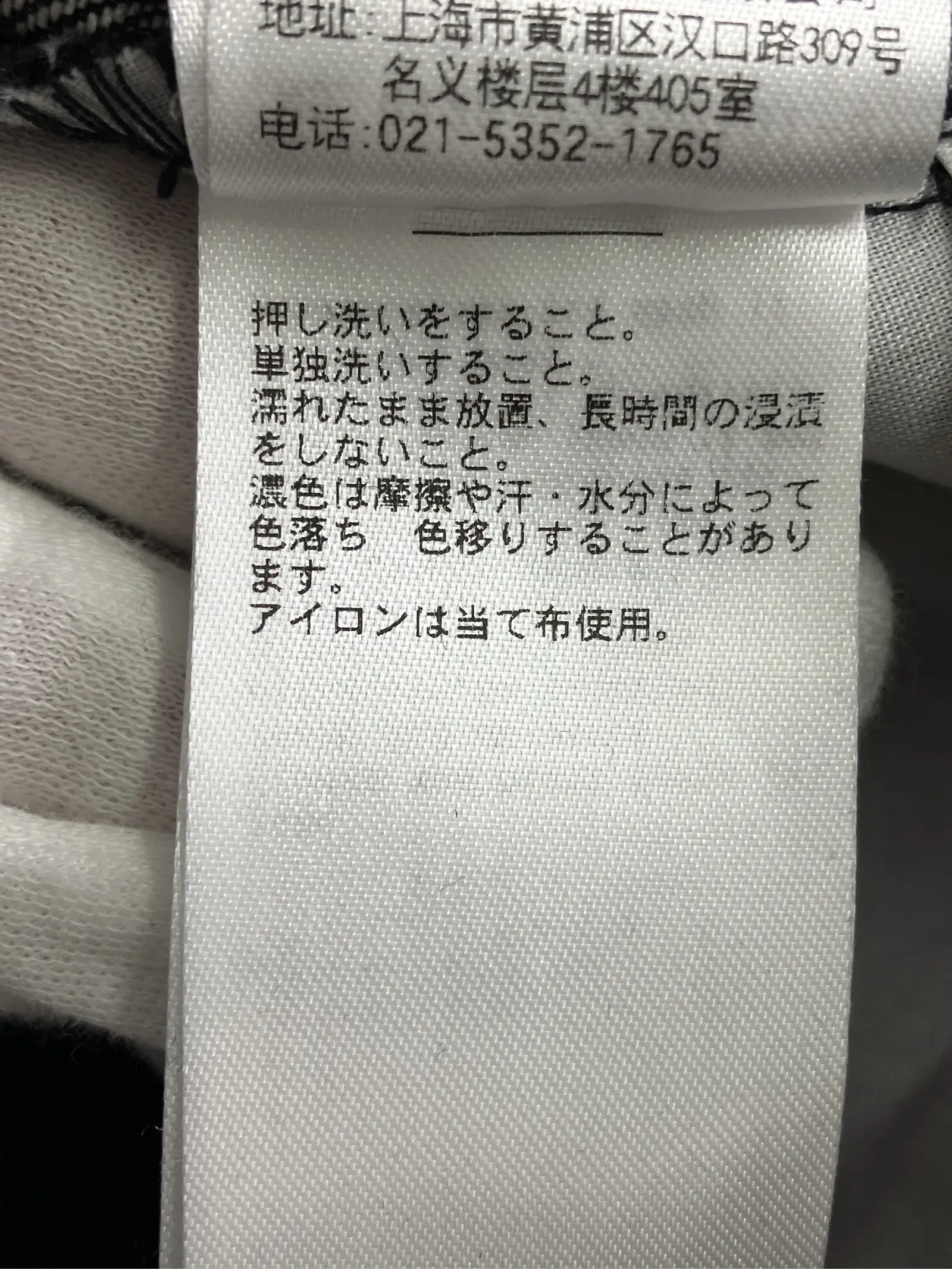 https://r2-worker.digdig.jp/product/9cb51507-c370-49c9-a382-2eb3ed0eb50b/925e3feb-8388-474a-b337-f396bc09bcde