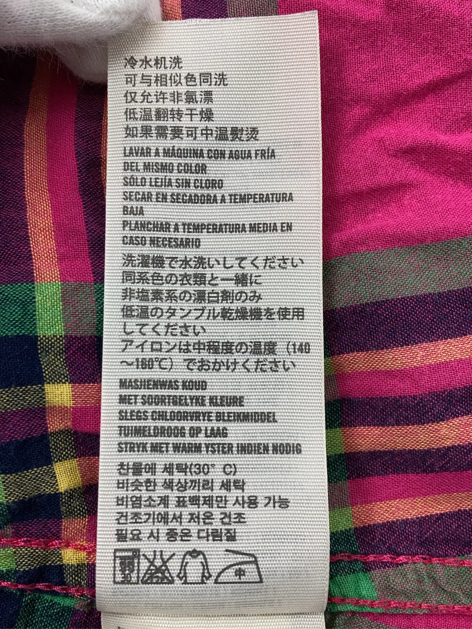 https://r2-worker.digdig.jp/product/9cb51770-a9d8-4378-82c4-4f7bd48835dd/c34e8cff-71ed-4b67-b434-8de388d92769