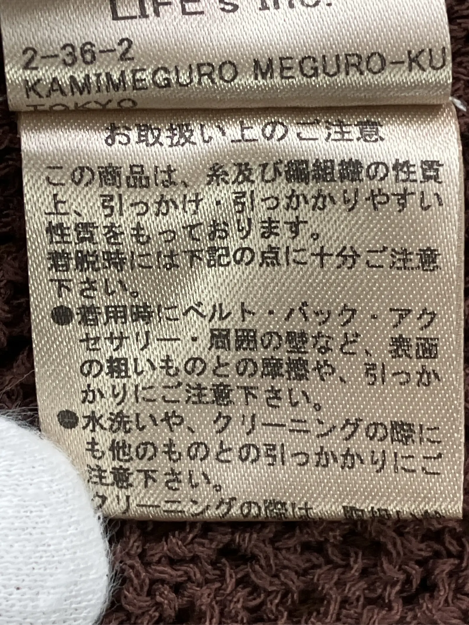 https://r2-worker.digdig.jp/product/9cba40da-5d49-4450-b598-050138c125b1/22543d58-3303-42a3-a861-6bd87651bd2e