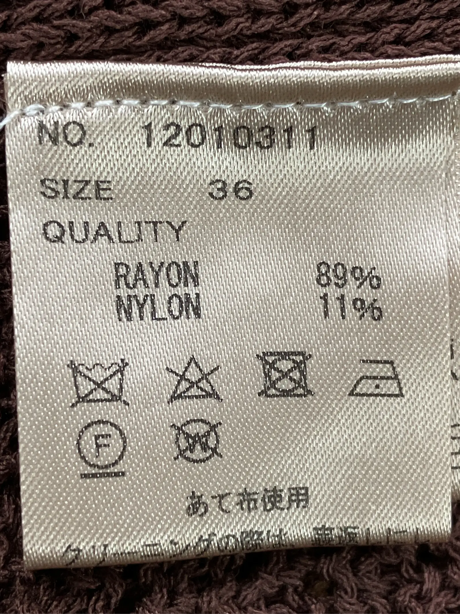 https://r2-worker.digdig.jp/product/9cba40da-5d49-4450-b598-050138c125b1/fb6991a5-9bde-46ea-a372-d4dae5f0a725