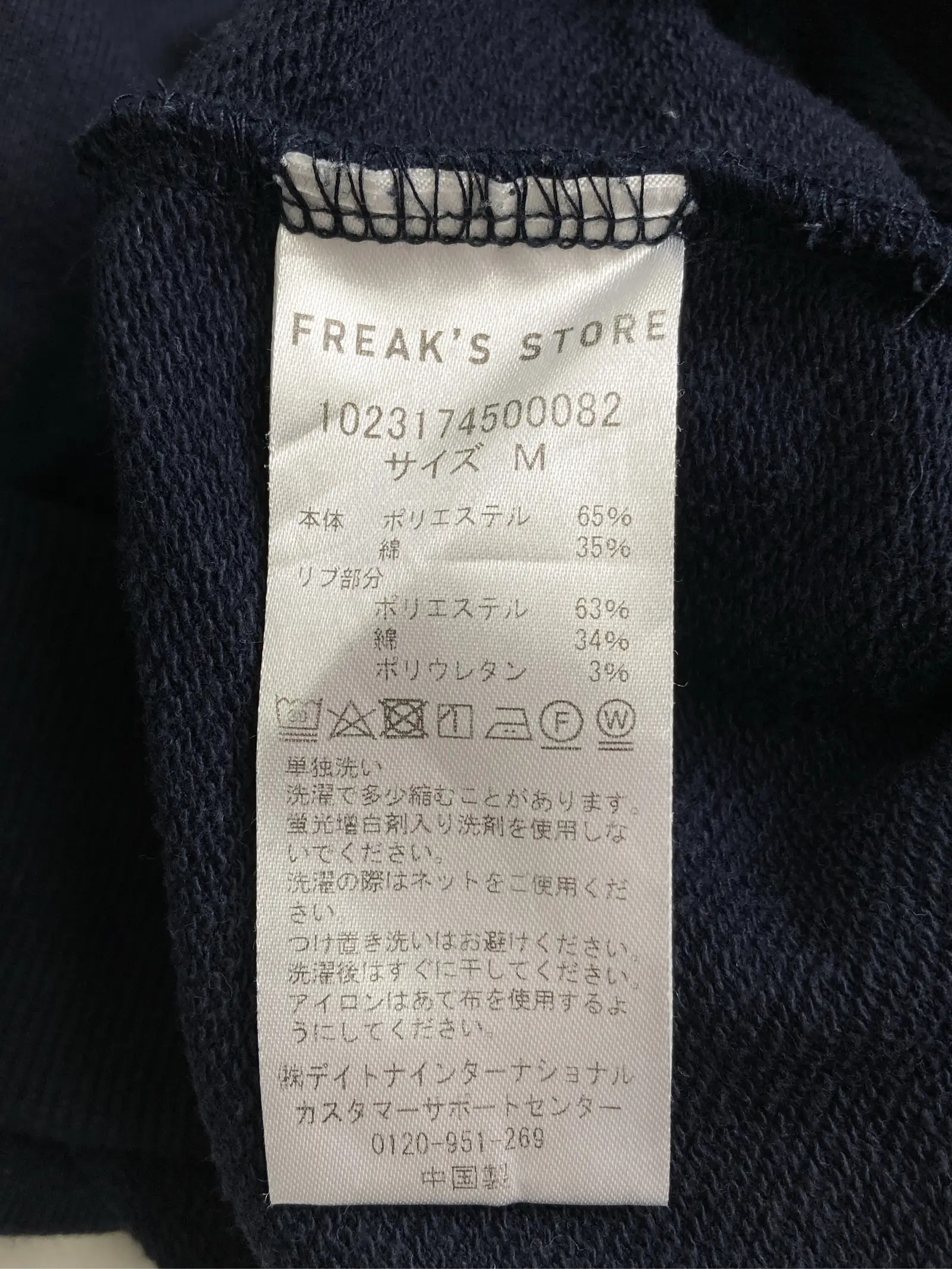 https://r2-worker.digdig.jp/product/9cbb6422-6264-45d9-9dd7-845e62f91e25/b461d457-f884-4433-ae10-36336b3bf09e