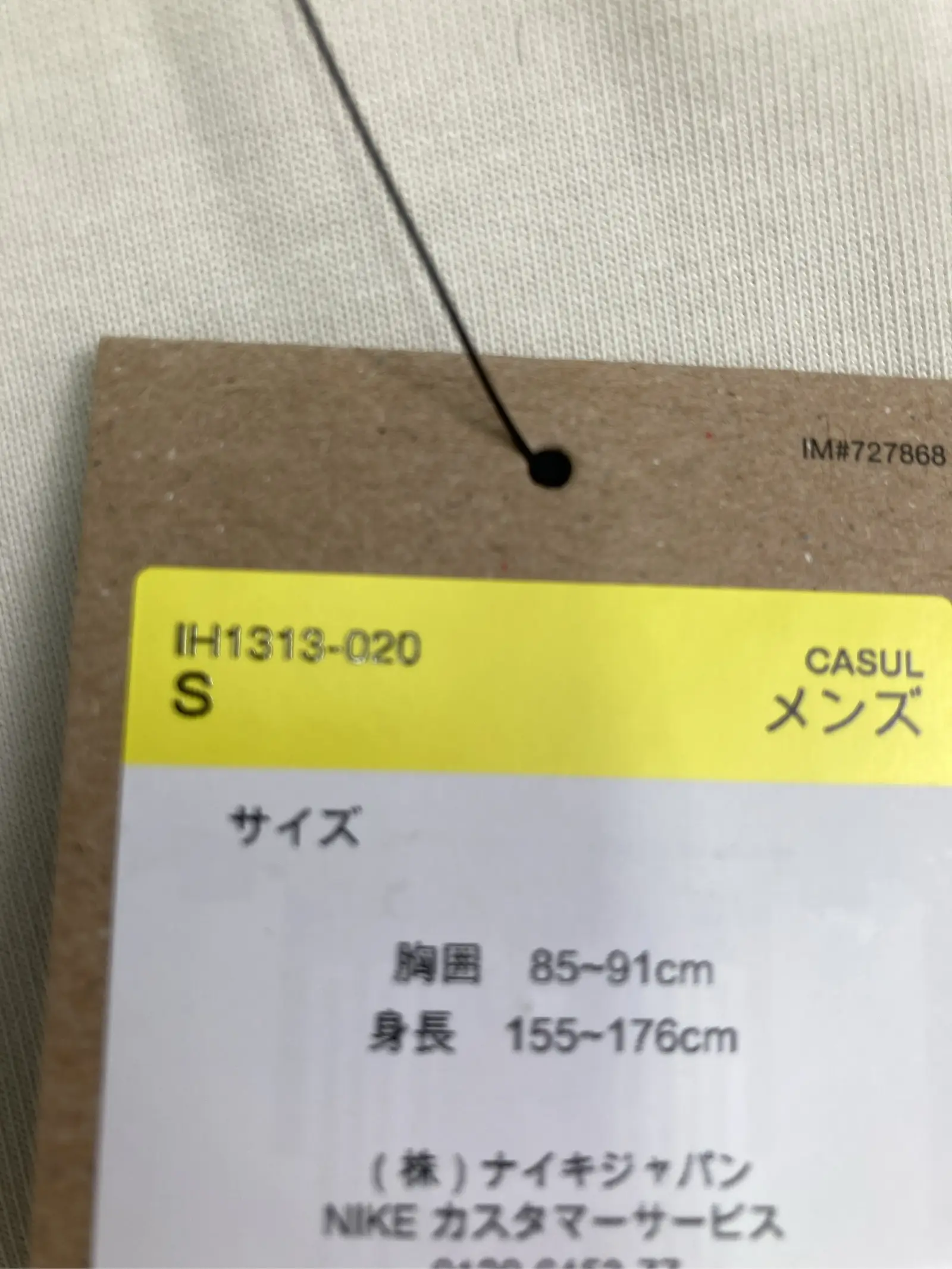 https://r2-worker.digdig.jp/product/9cbb9c4f-162c-4784-a7aa-c475138ea364/c852bd9a-7af1-4973-a115-89dd6809d8e5