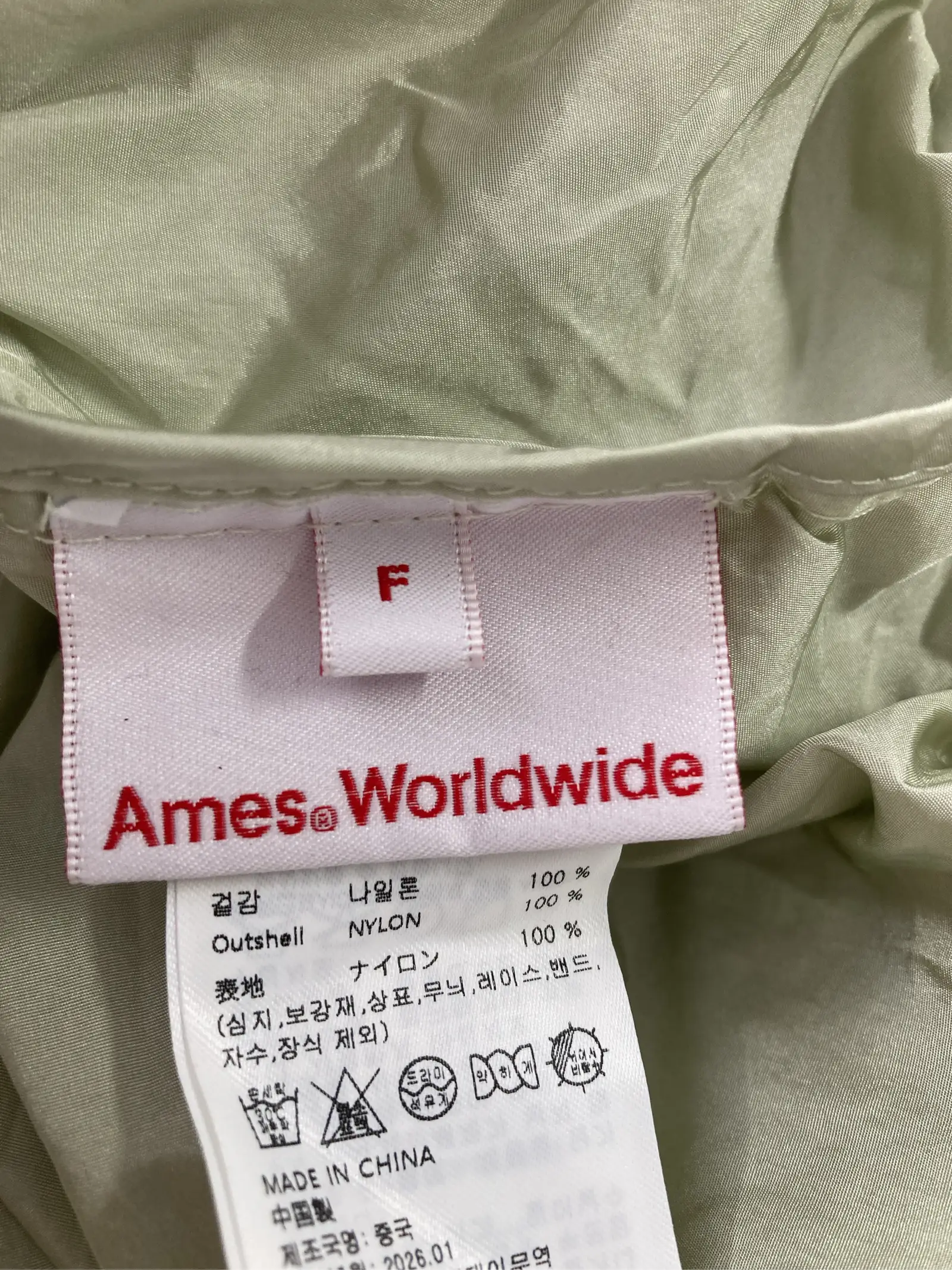 https://r2-worker.digdig.jp/product/9cbc2ef1-9f7b-4c92-b312-f3a3e2aa1eff/3e5e29e5-987d-4f2c-ac99-4ca1412275bd