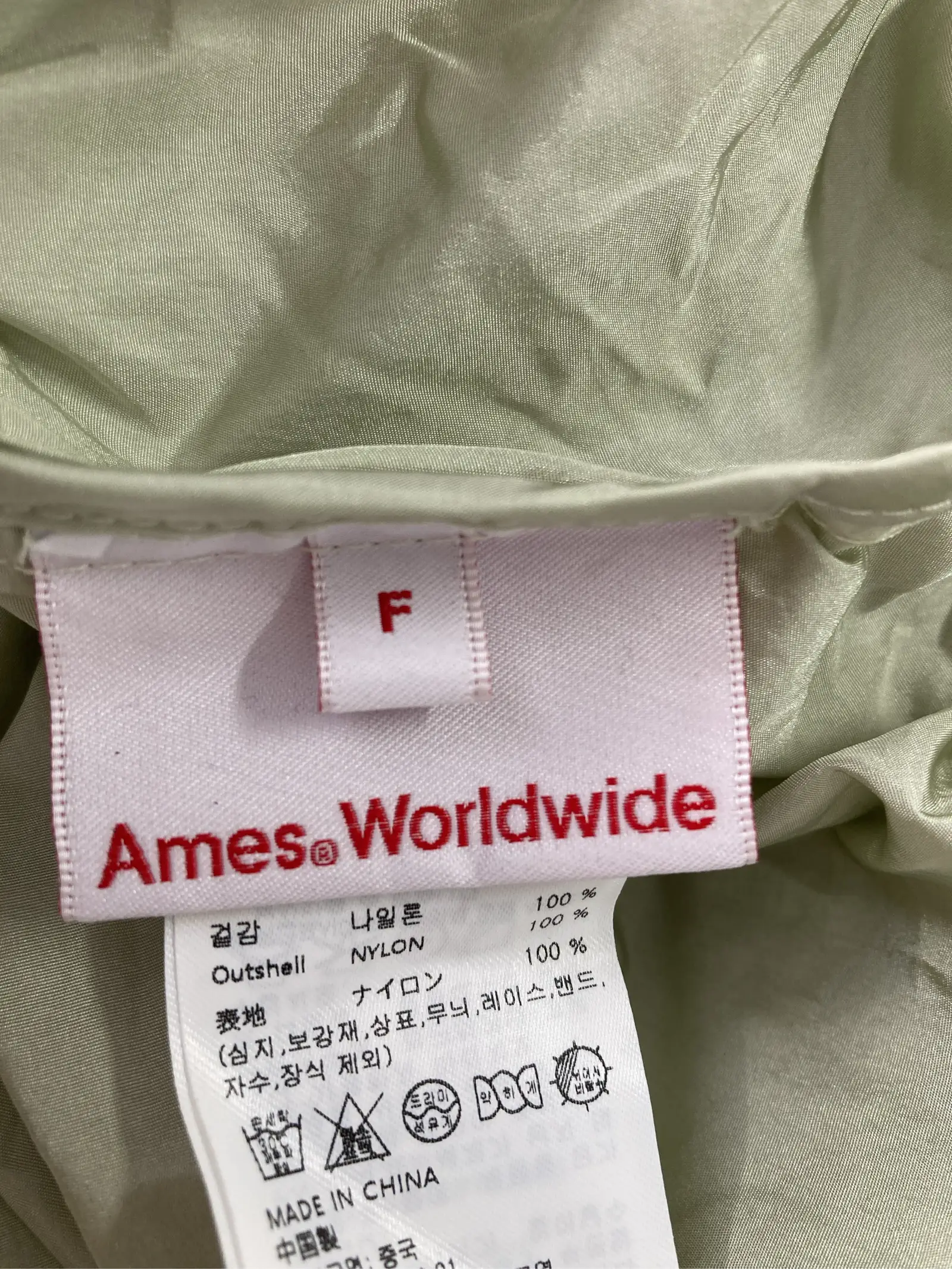 https://r2-worker.digdig.jp/product/9cbc2ef1-9f7b-4c92-b312-f3a3e2aa1eff/782f6028-03cf-4976-8d2e-32af3931d57b