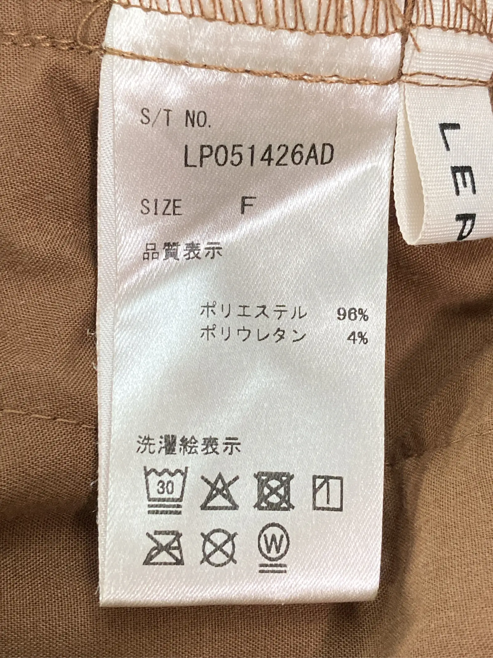 https://r2-worker.digdig.jp/product/9cbd47bf-f3b3-4902-ba03-50069ae89180/d9b34848-7063-4f13-81b1-699612ece8b3