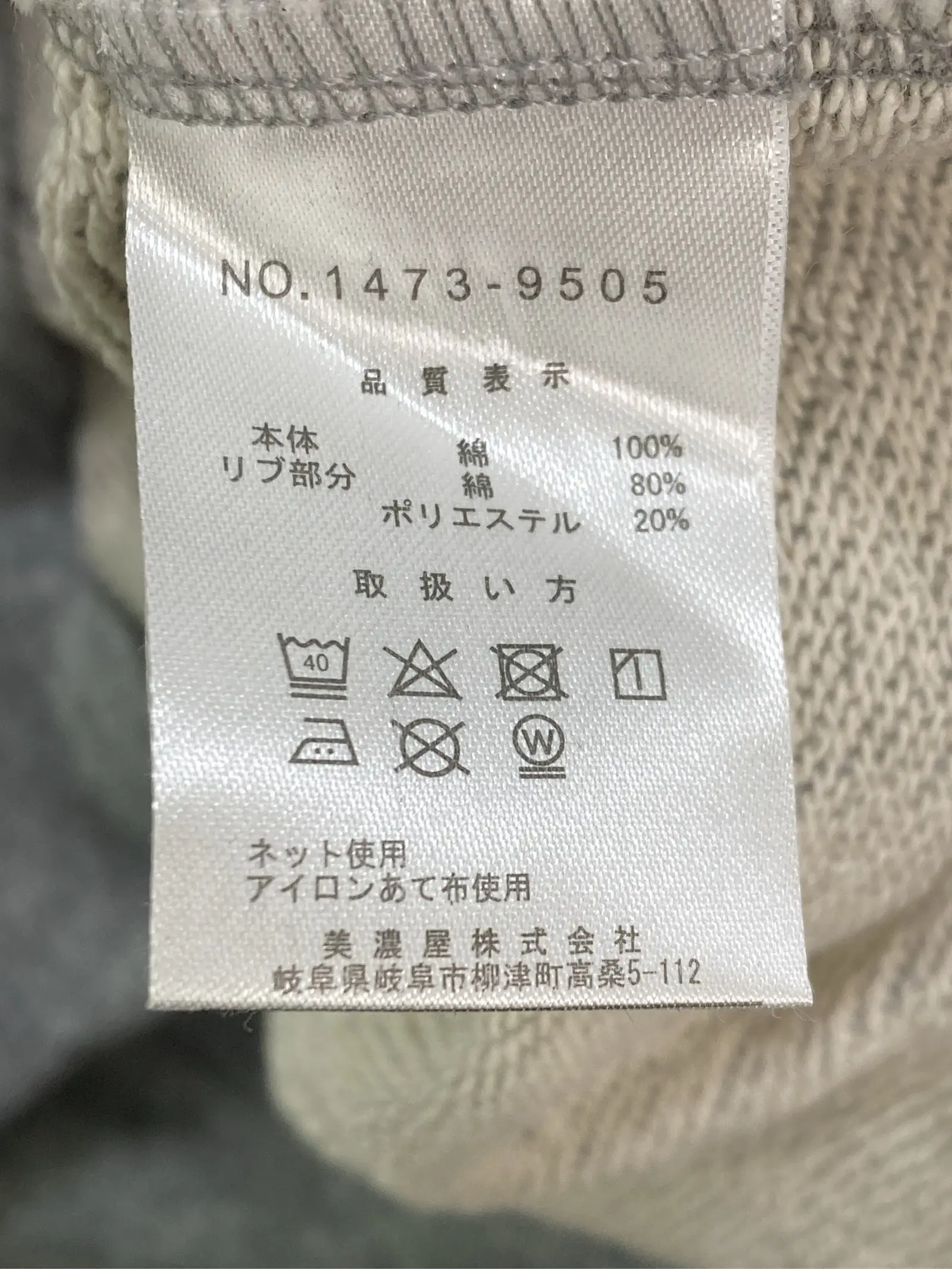 https://r2-worker.digdig.jp/product/9cbf4d97-9ba6-4f77-870e-245c2e555afa/22f71ad3-88e2-41de-a545-1ec82e7f702f