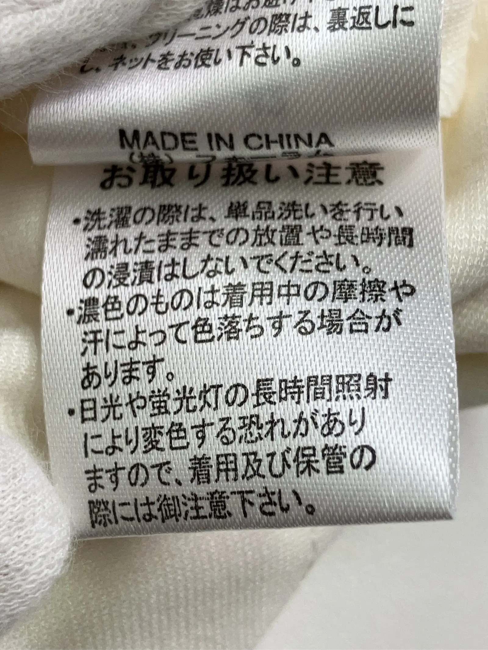 https://r2-worker.digdig.jp/product/9cc05375-8fc6-43b7-8880-b9682d15cb55/1ff1bb5c-ea1d-422d-8b6f-d1d10218eba6