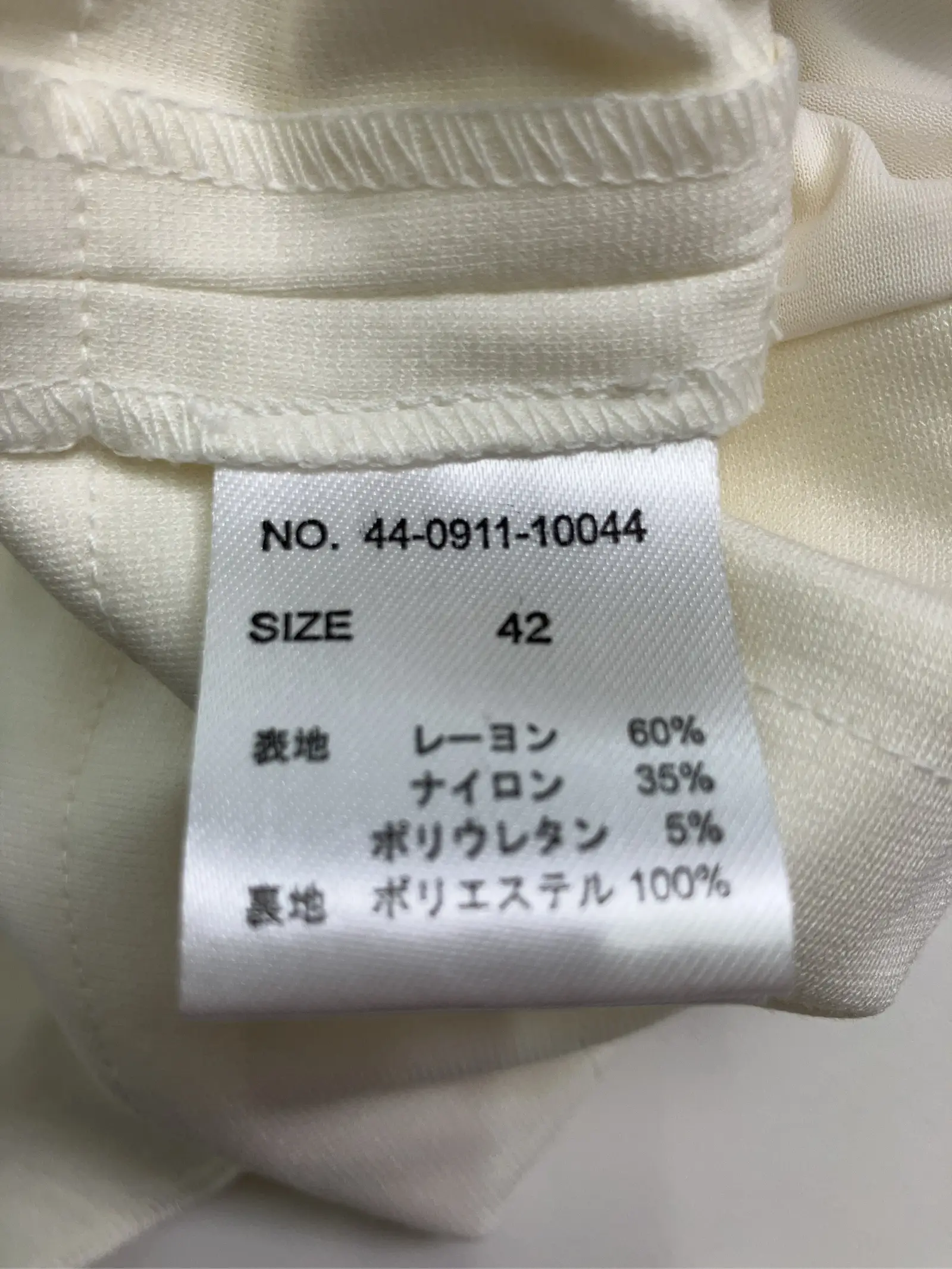 https://r2-worker.digdig.jp/product/9cc05375-8fc6-43b7-8880-b9682d15cb55/dfa43dfe-d751-4e3e-86e1-8a89ff498aec