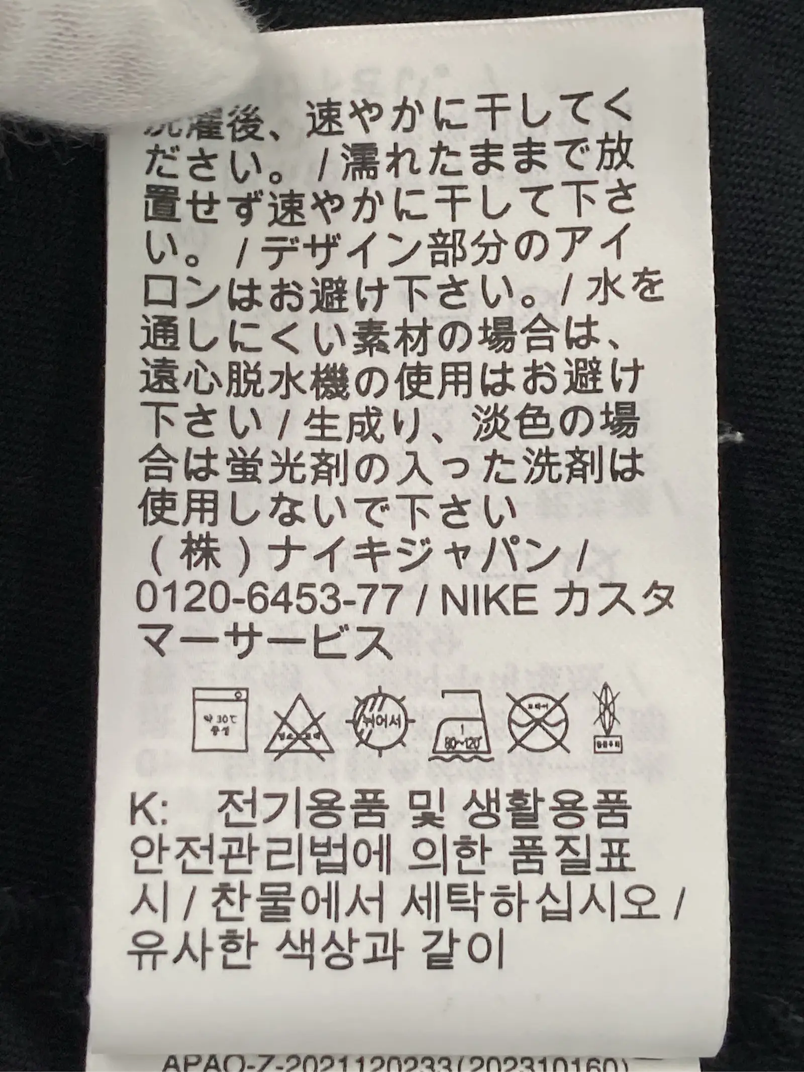 https://r2-worker.digdig.jp/product/9cc0d0f9-3bb6-4da4-a639-315ba2cc8274/27f0607d-584f-4b01-bb6e-8a822e91bbe2