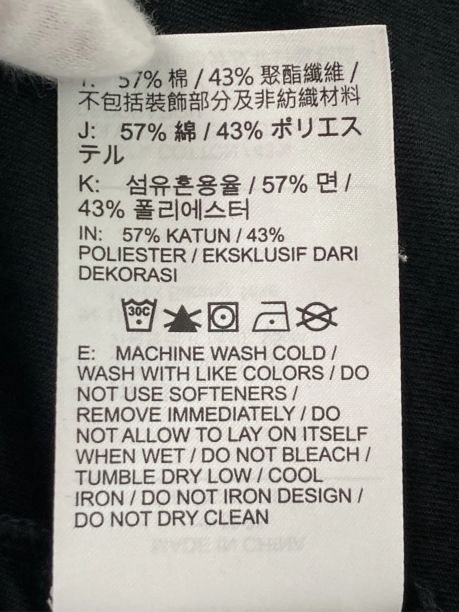 https://r2-worker.digdig.jp/product/9cc0d0f9-3bb6-4da4-a639-315ba2cc8274/33f7f591-f9da-4e8f-ae7c-ec7e60c77a50