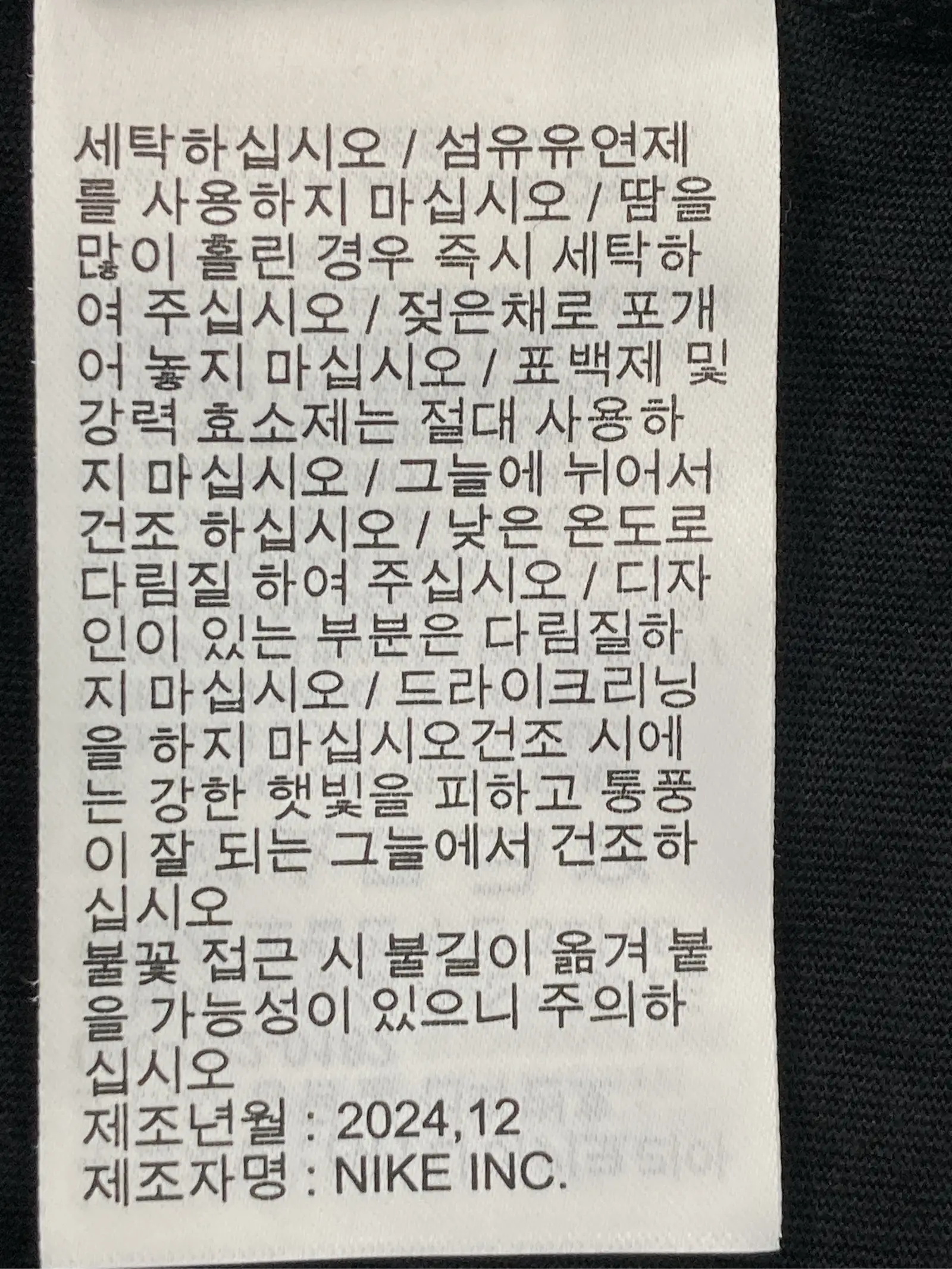https://r2-worker.digdig.jp/product/9cc0d0f9-3bb6-4da4-a639-315ba2cc8274/905cd9ae-6bb4-4d66-a5f4-54b7e1858e52
