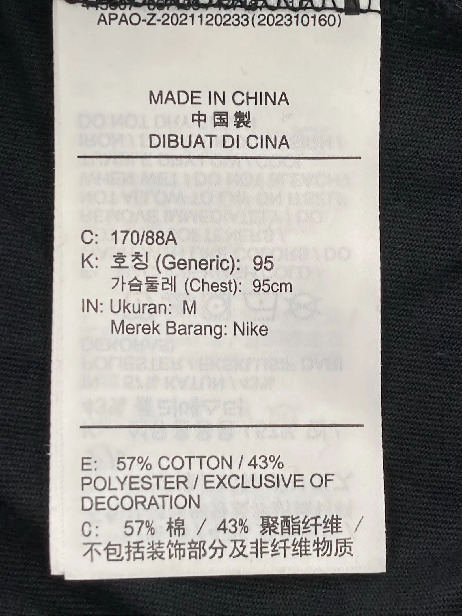 https://r2-worker.digdig.jp/product/9cc0d0f9-3bb6-4da4-a639-315ba2cc8274/ed88701a-edc8-4540-87a8-3e7ceaf84d33