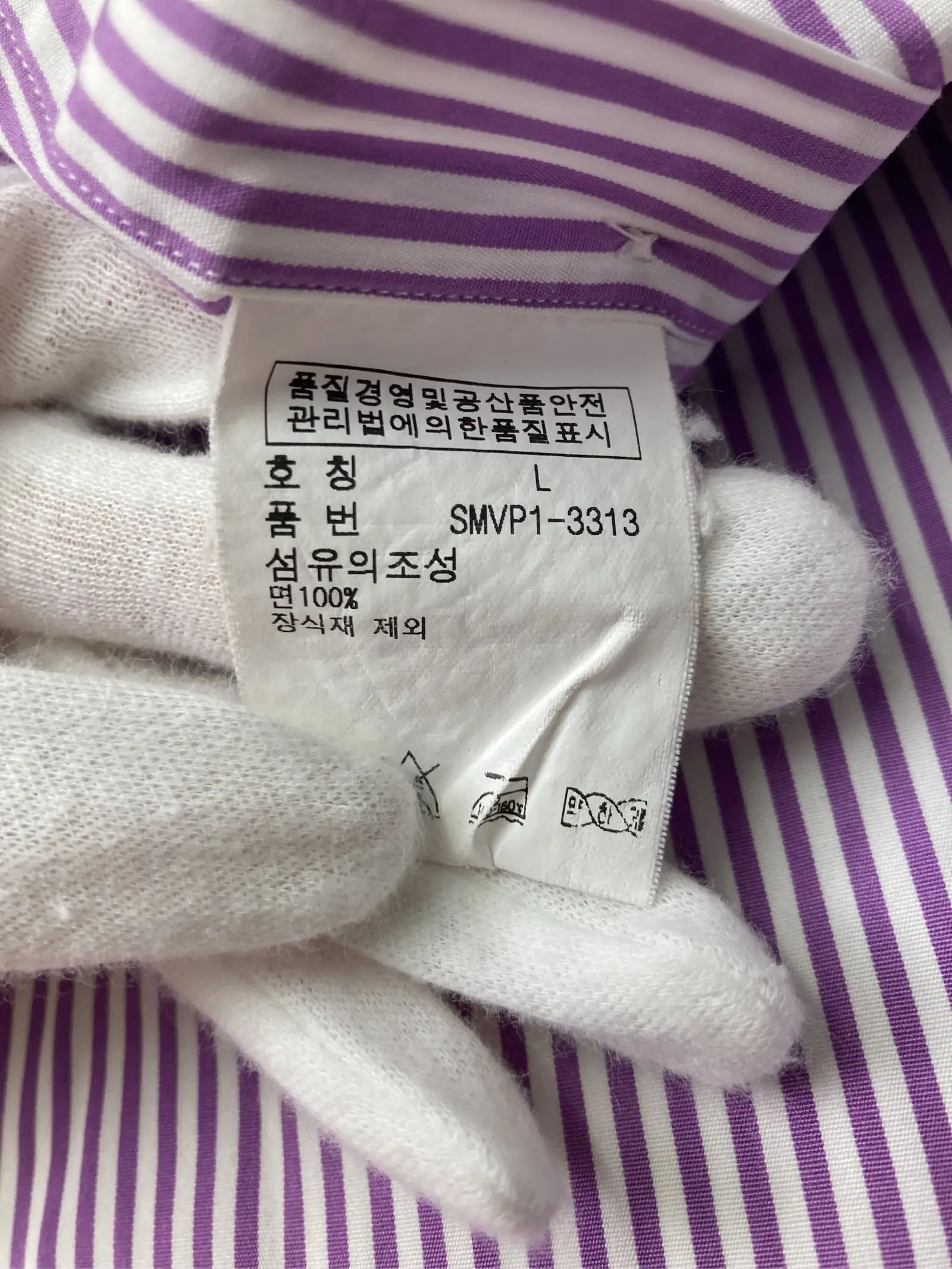 https://r2-worker.digdig.jp/product/9cc30a36-8ada-49bb-a7db-cca215eaf700/2b76b786-63ae-4773-9de3-2624941f2790