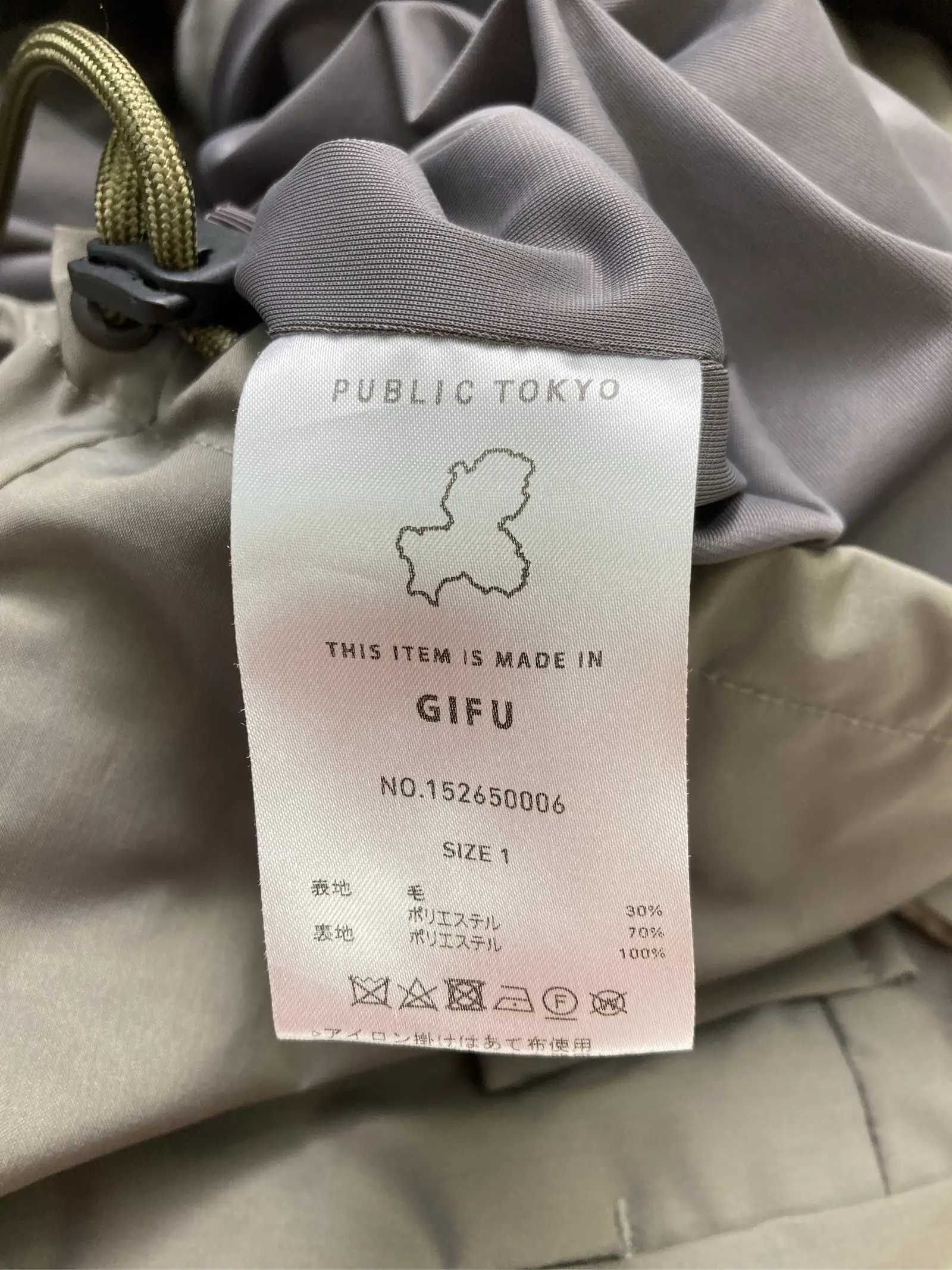 https://r2-worker.digdig.jp/product/9cc4b01a-5933-4588-8f42-9afa39be8574/a97d9749-7437-4e1f-b829-c7902994b5e8