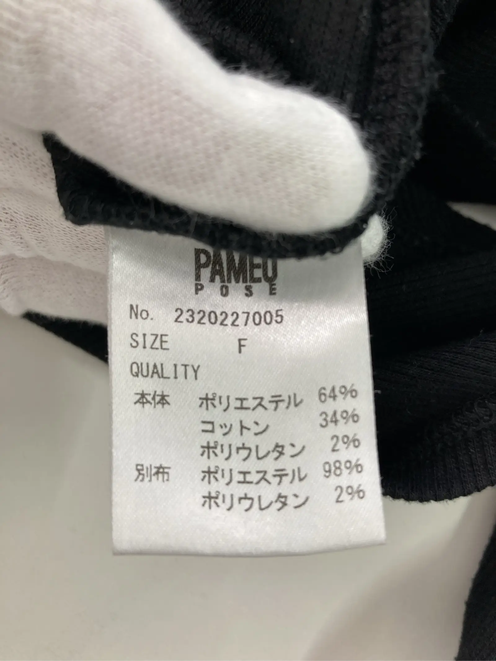 https://r2-worker.digdig.jp/product/9cc81fb3-5425-4b0e-a745-b9197ff27d2b/2233d1a4-44c4-4161-b0ce-7681ffe3ca73