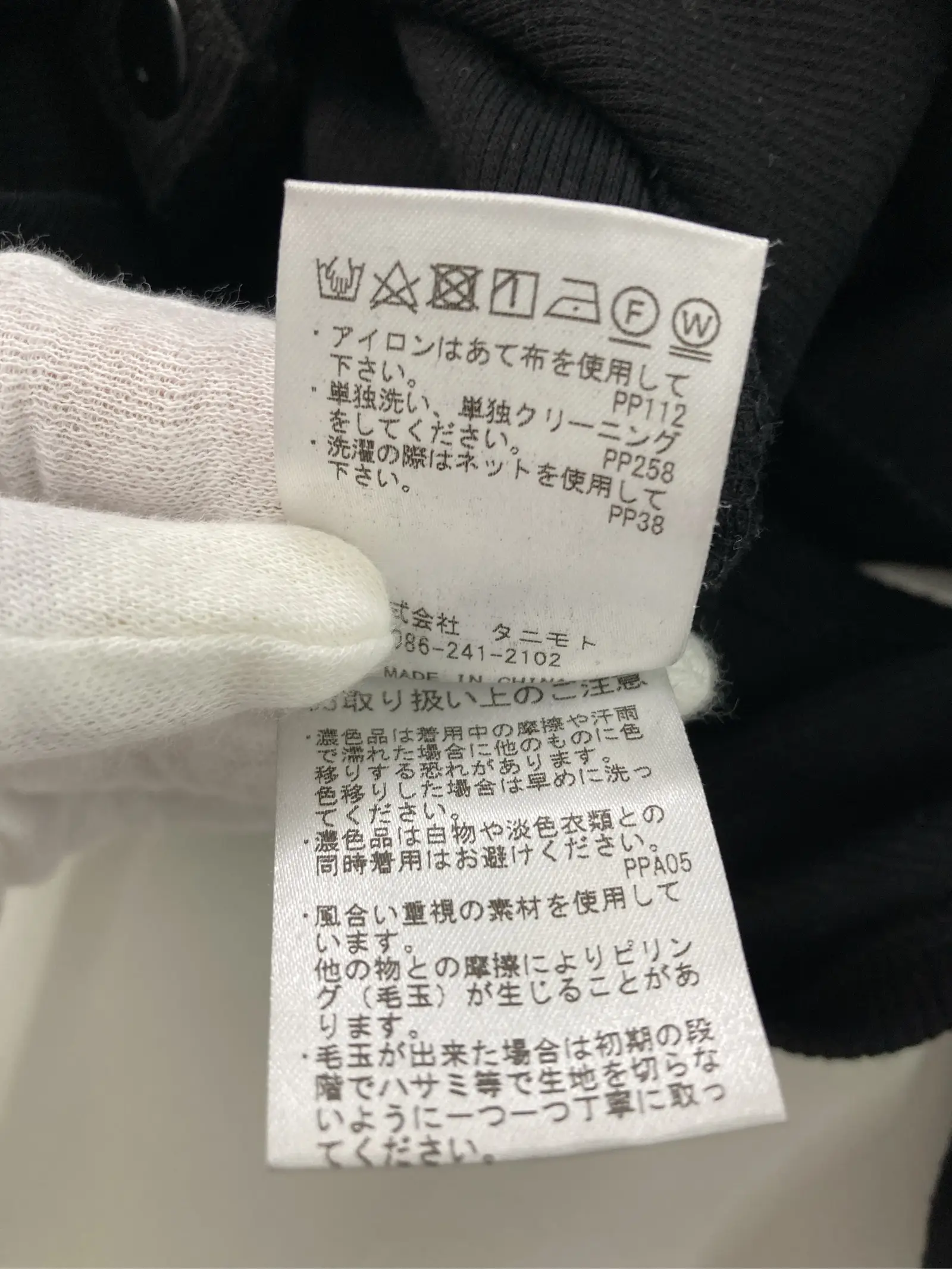https://r2-worker.digdig.jp/product/9cc81fb3-5425-4b0e-a745-b9197ff27d2b/f718c795-56af-41f9-8b39-d20f1bcd1092