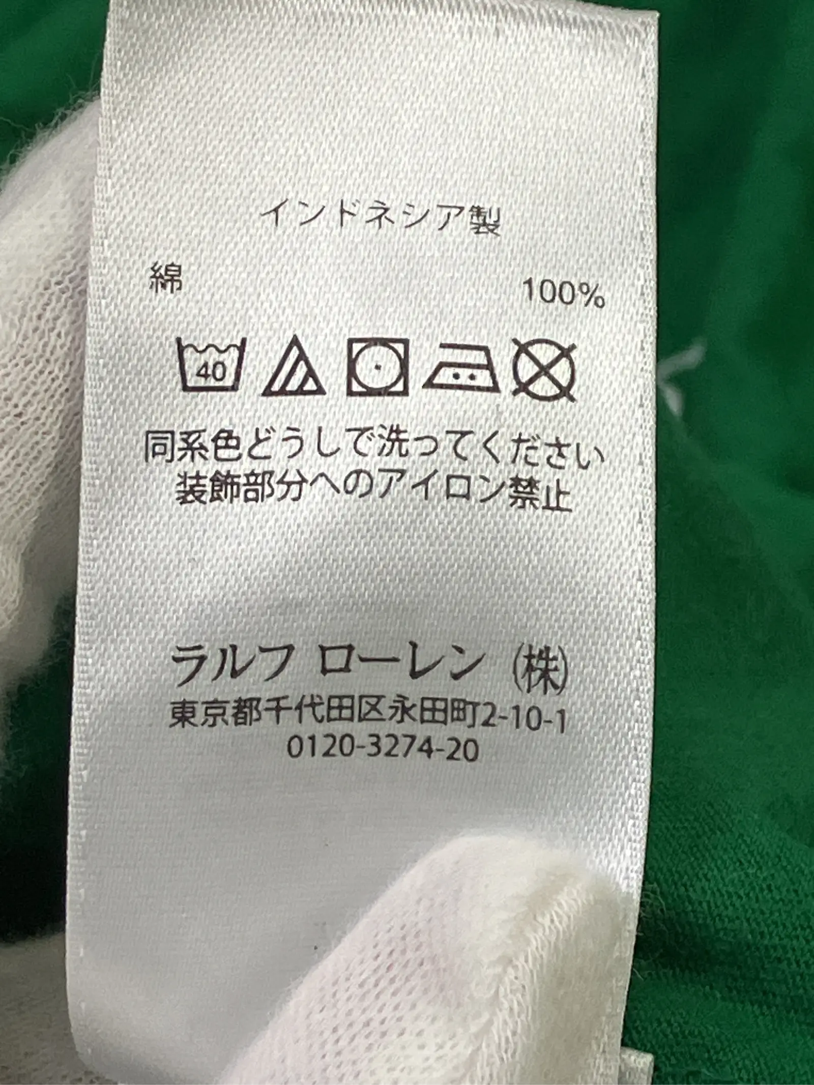 https://r2-worker.digdig.jp/product/9cc9c176-1c7c-49cf-aed1-9437f96fd7d7/24194677-1eca-47da-9ce7-97ee3a67ff10